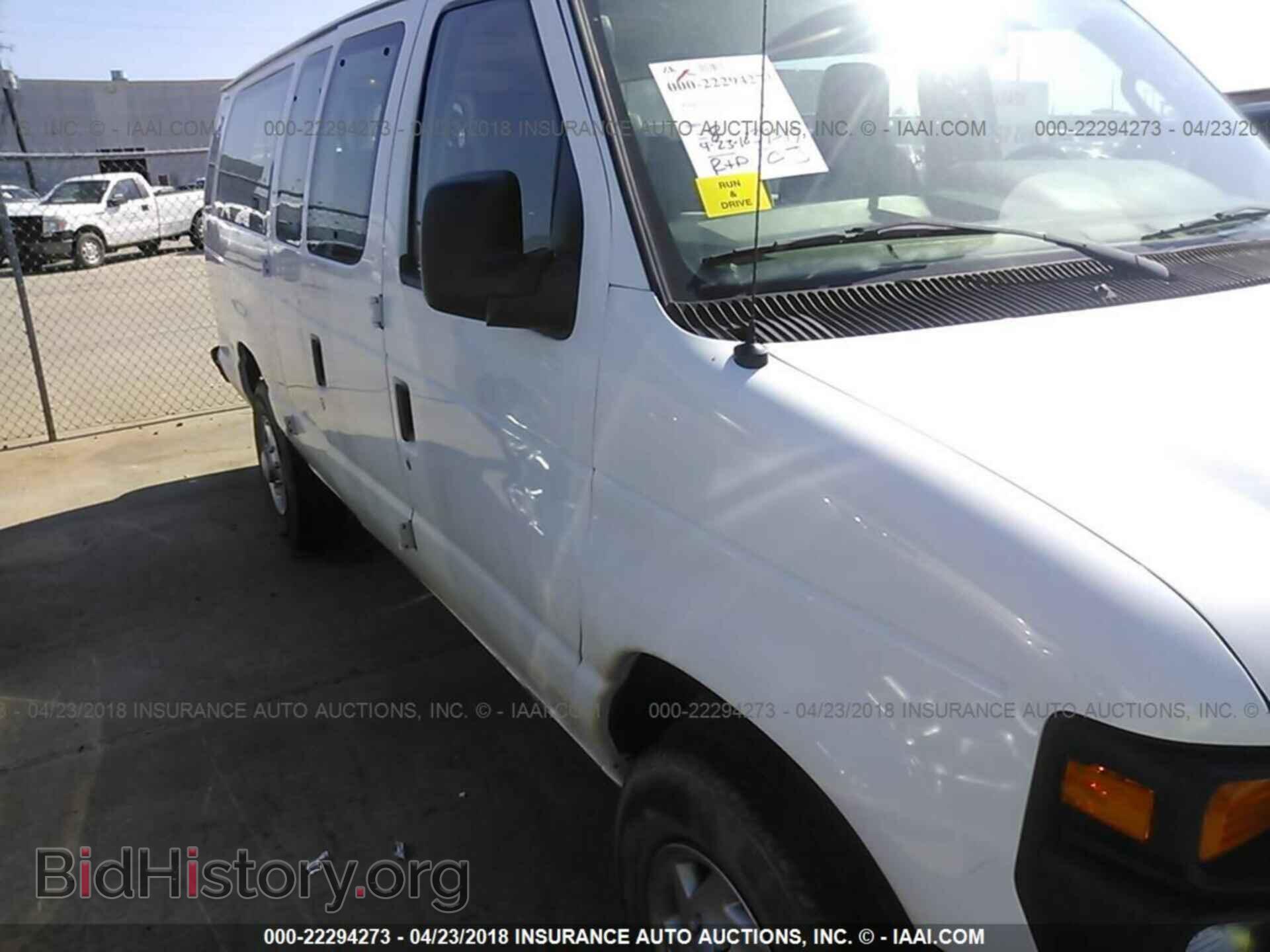 2013 Ford Econoline - VIN: 1FBSS3BL2DDA00760 - Фото 6