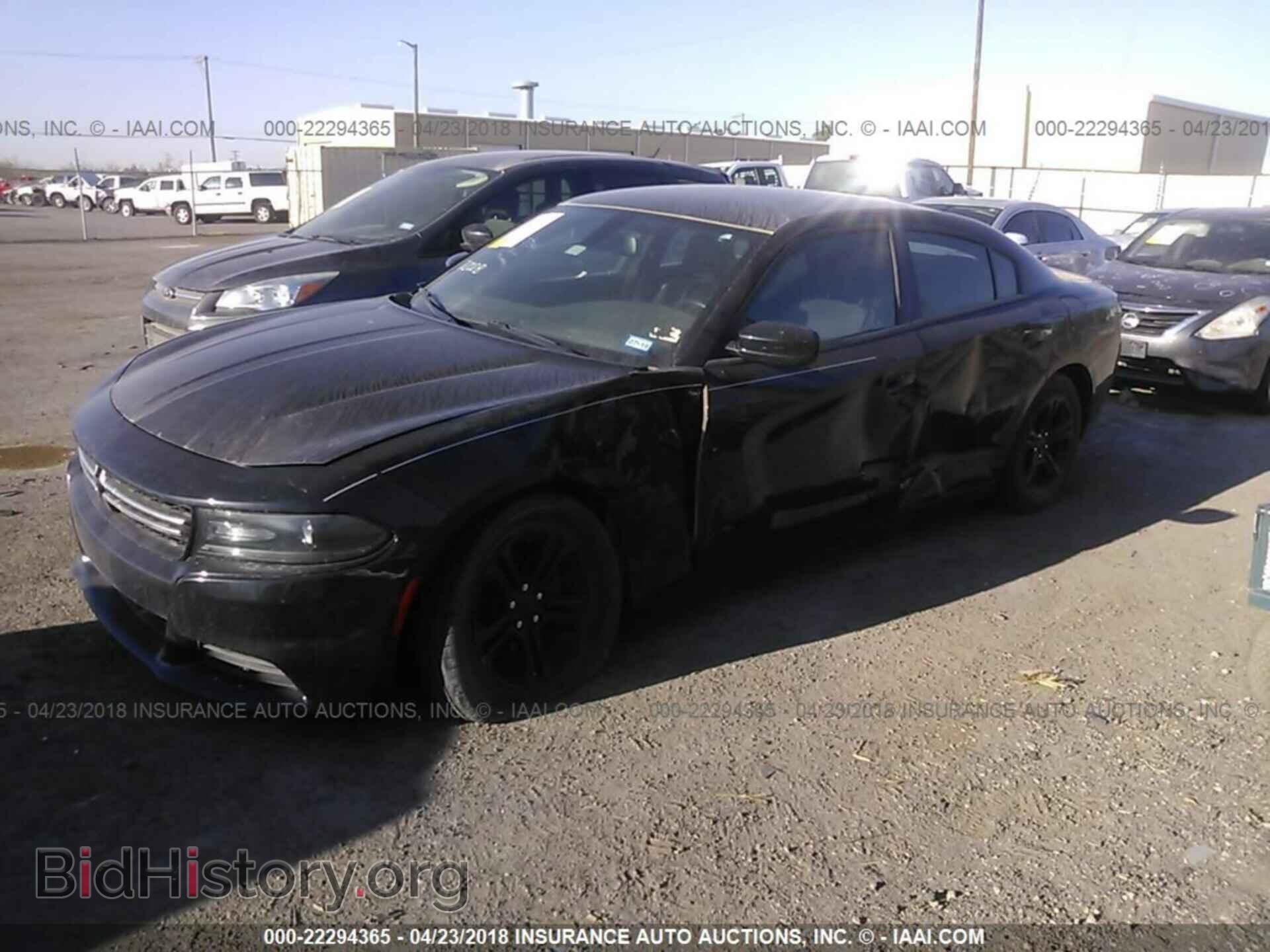2015 Dodge Charger - VIN: 2C3CDXBG2FH856980 - Photo 2