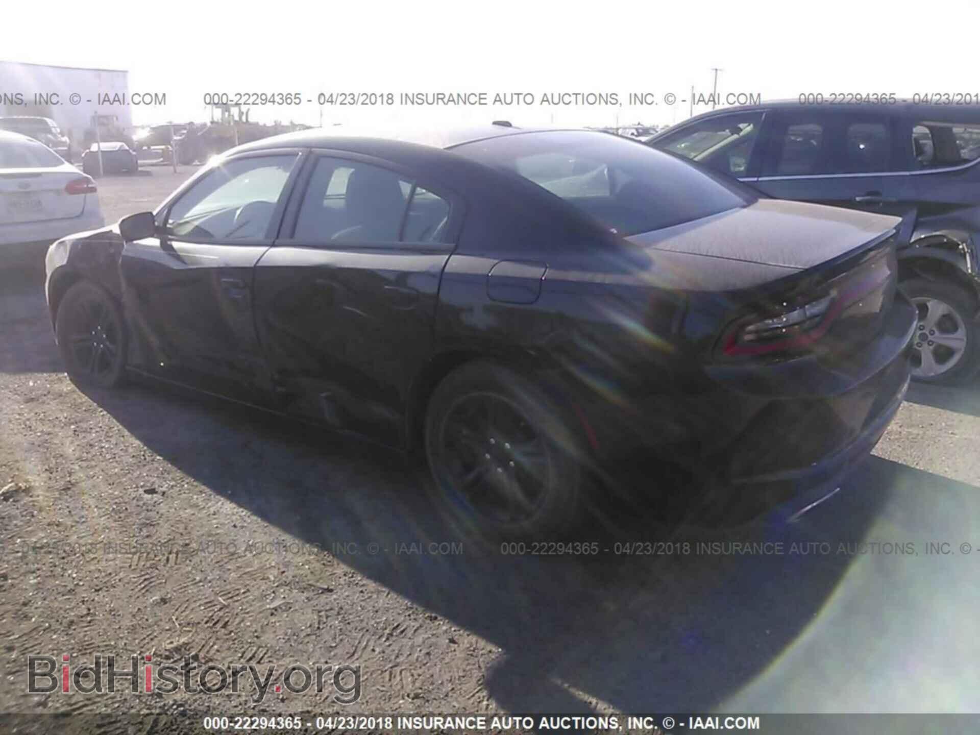 2015 Dodge Charger - VIN: 2C3CDXBG2FH856980 - Photo 3