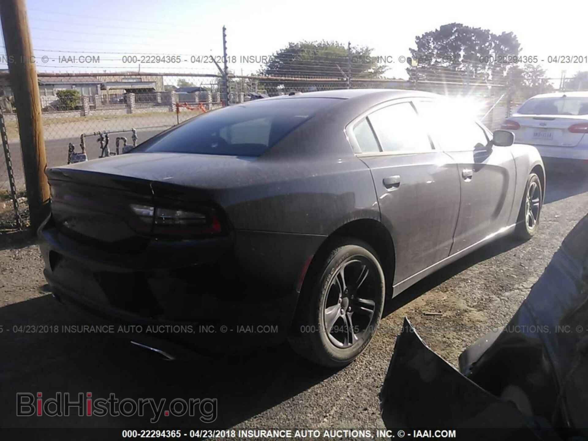 2015 Dodge Charger - VIN: 2C3CDXBG2FH856980 - Photo 4