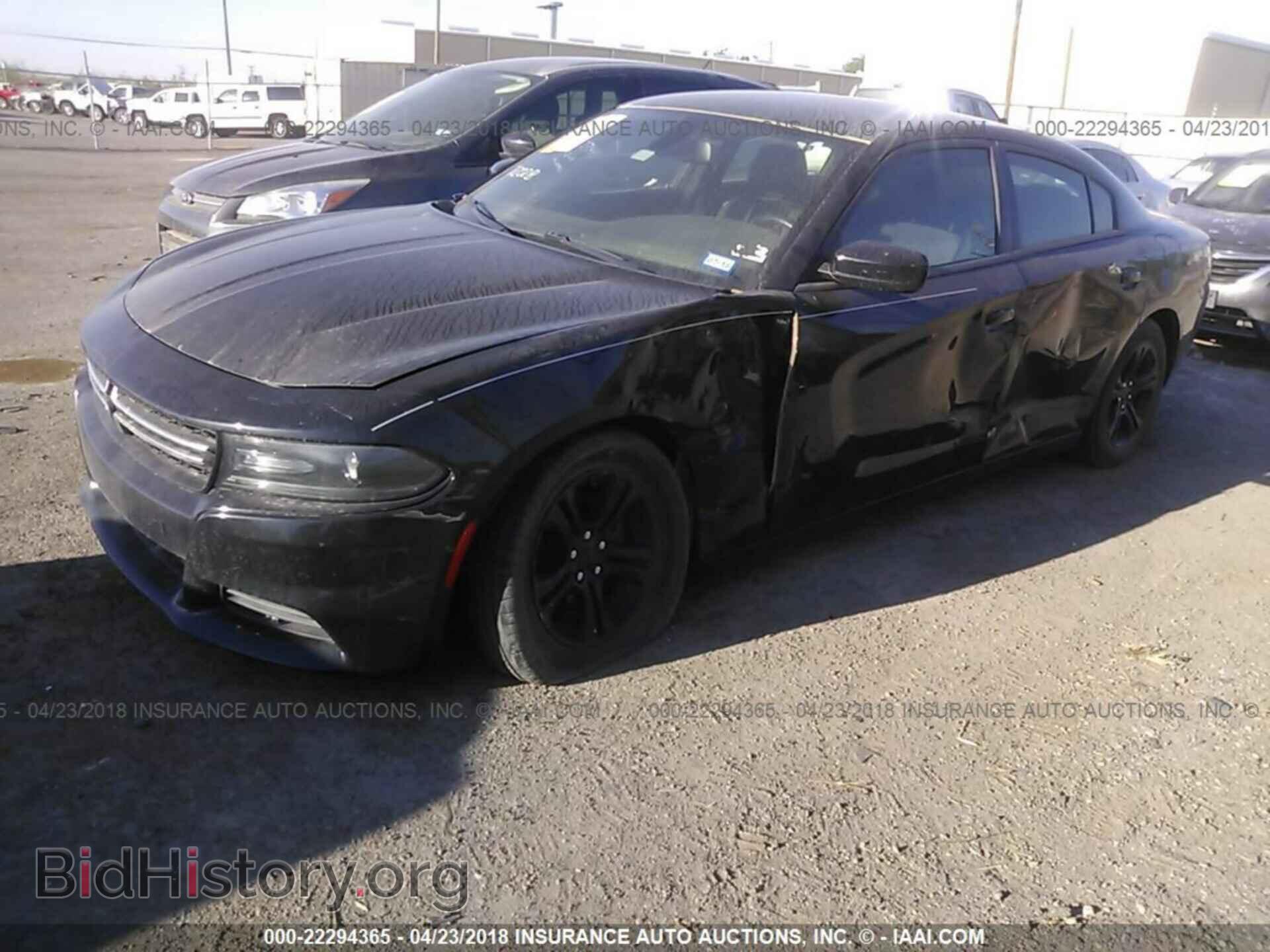 2015 Dodge Charger - VIN: 2C3CDXBG2FH856980 - Photo 6