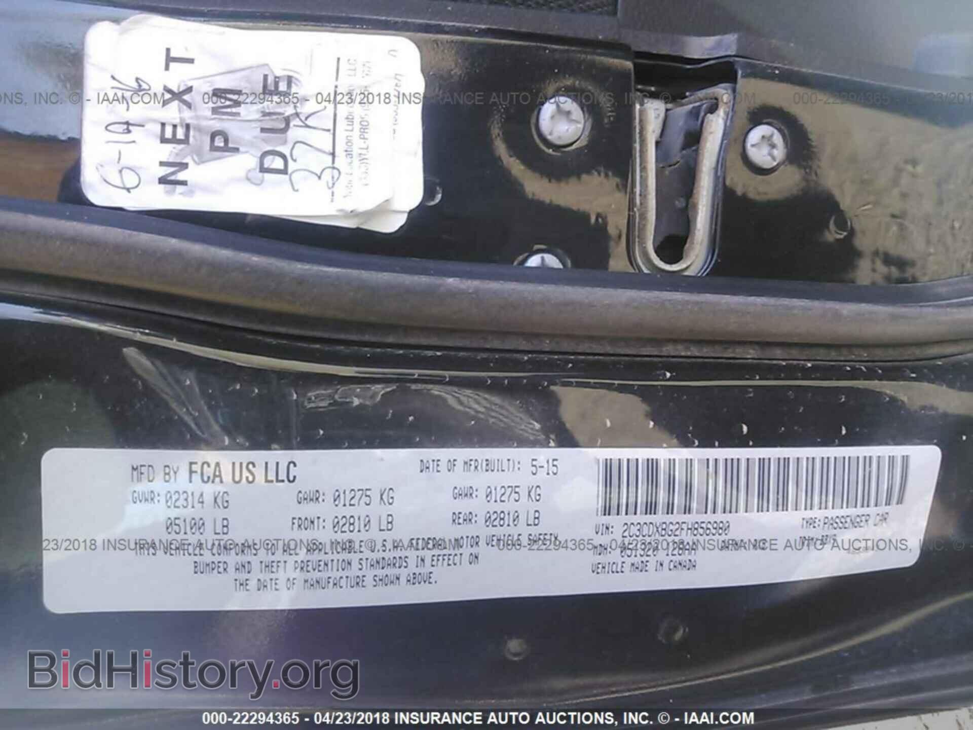 2015 Dodge Charger - VIN: 2C3CDXBG2FH856980 - Photo 9