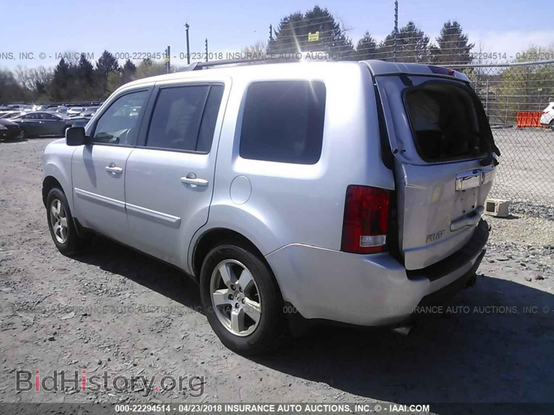 2011 HONDA PILOT - VIN: 5FNYF4H56BB053279 - Фото 3