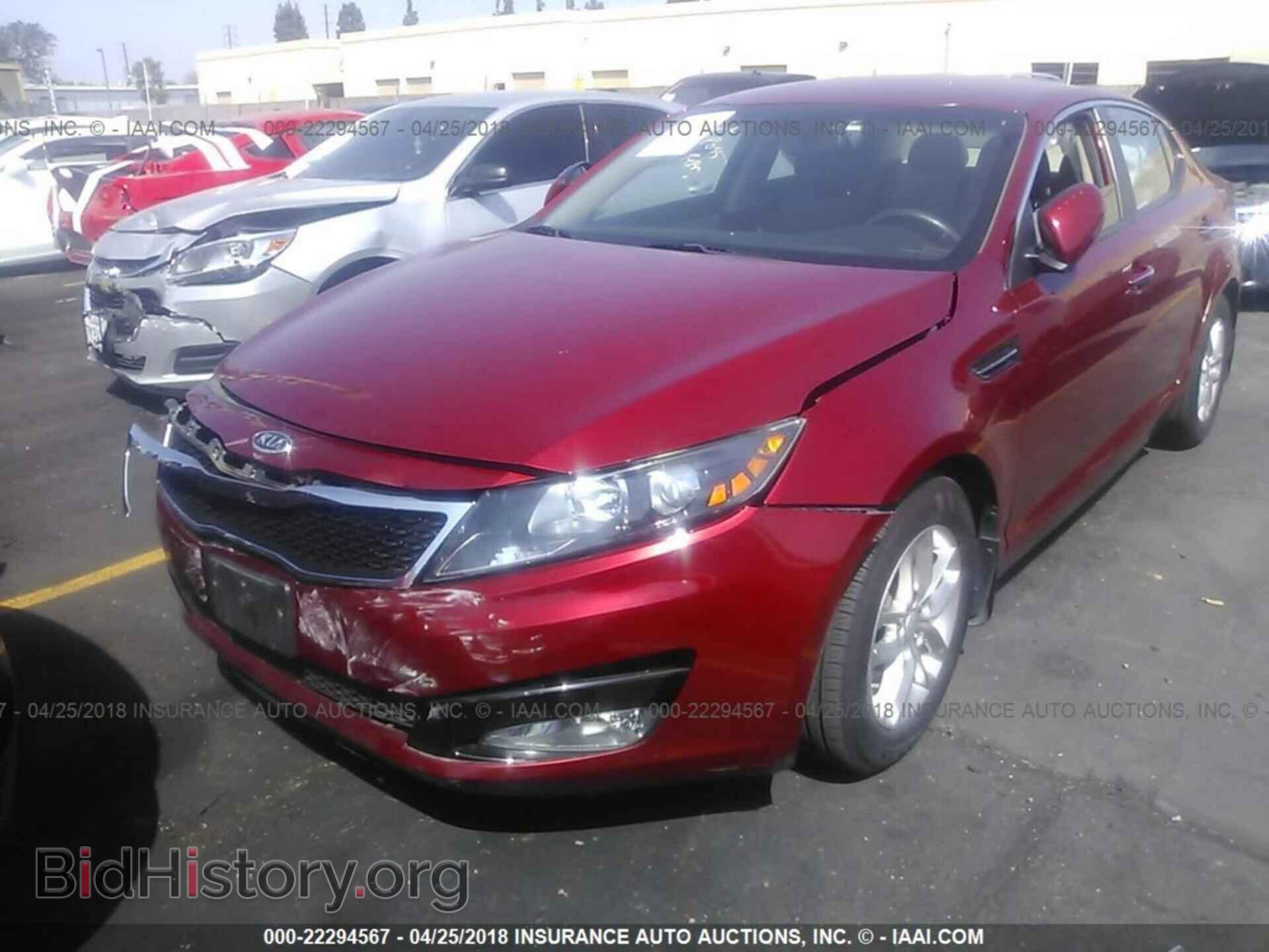 2012 Kia Optima - VIN: 5XXGM4A7XCG079444 - Фото 2