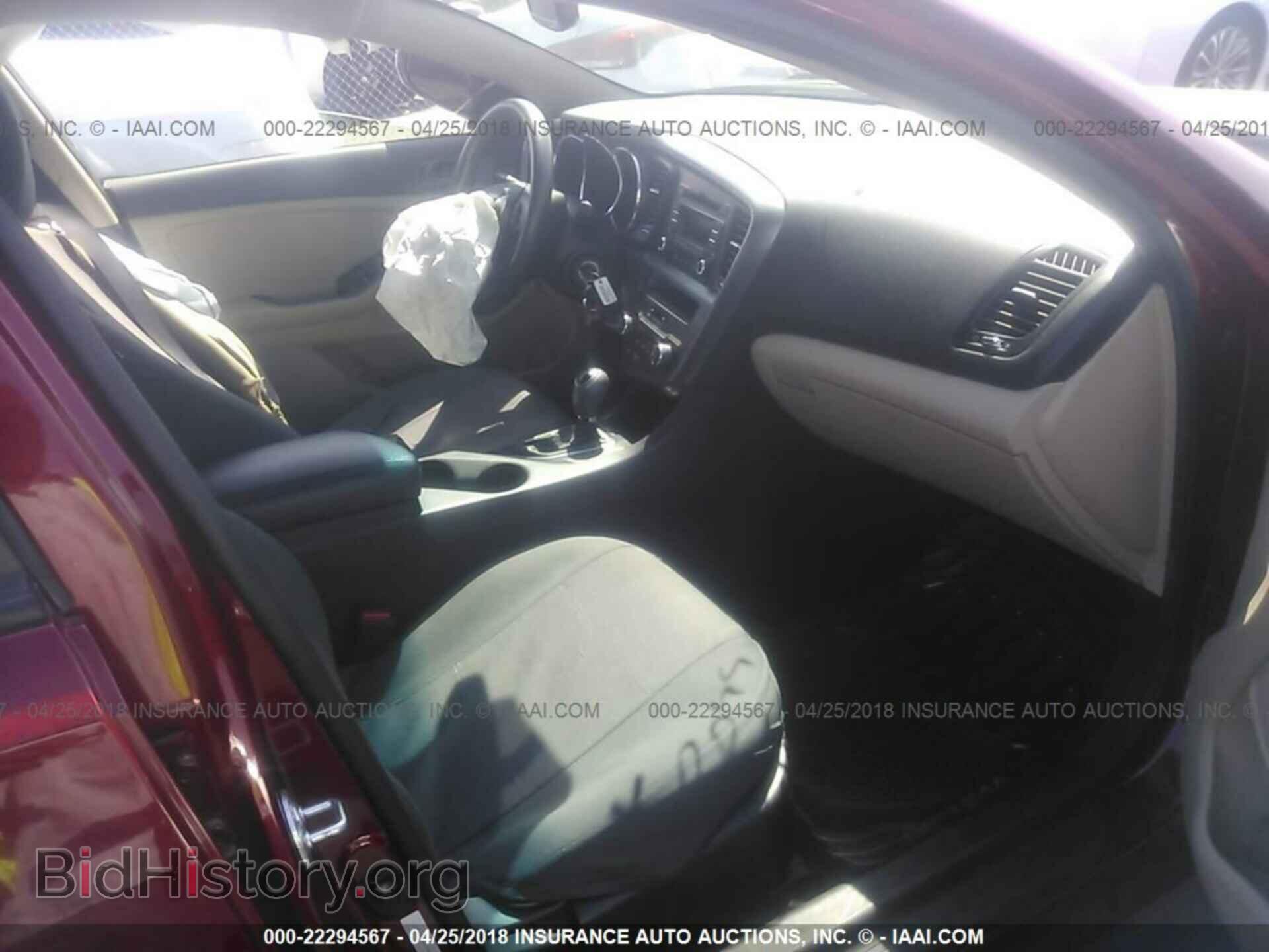 2012 Kia Optima - VIN: 5XXGM4A7XCG079444 - Фото 5