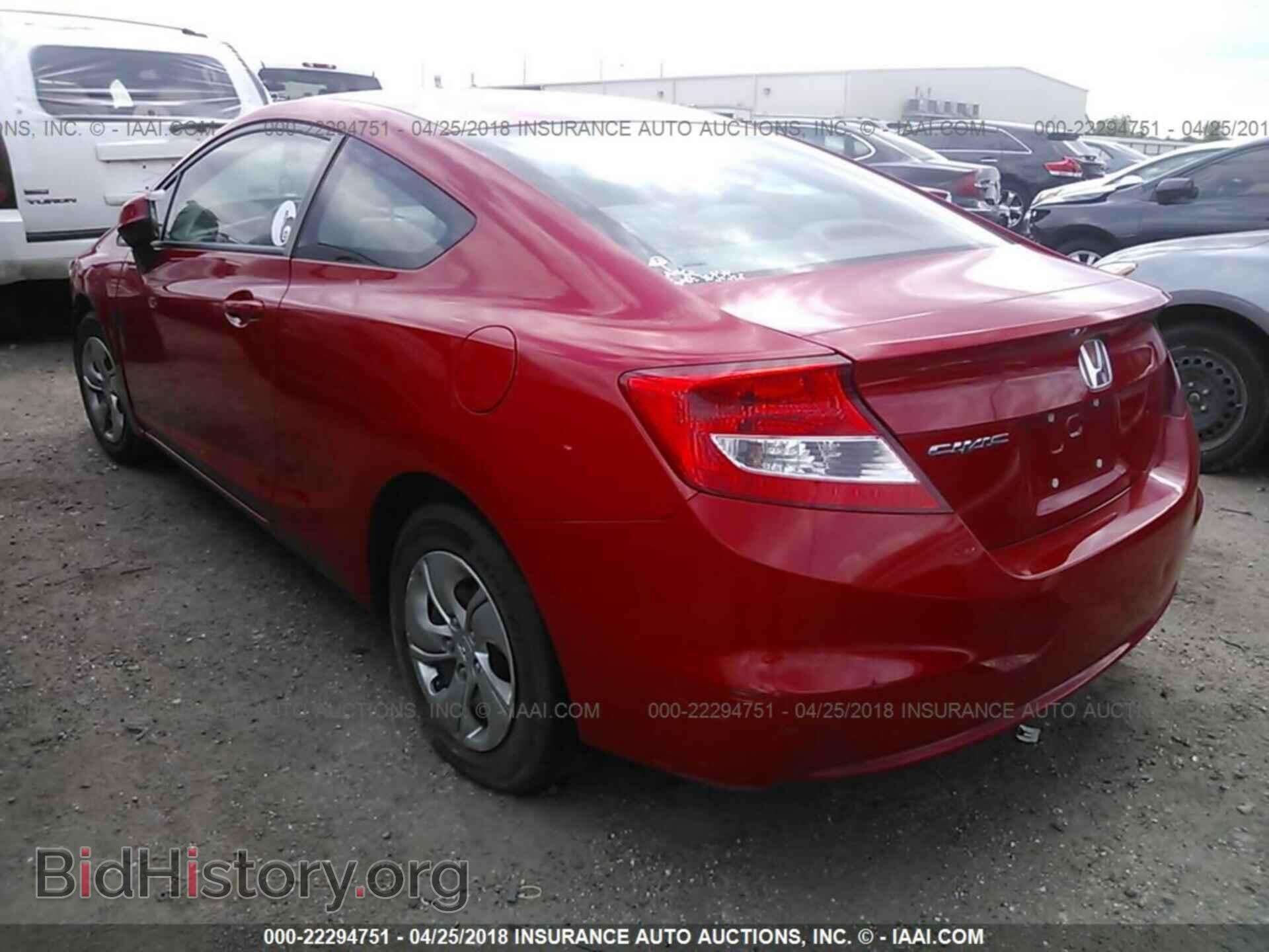 2013 Honda Civic - VIN: 2HGFG3B52DH522647 - Фото 3