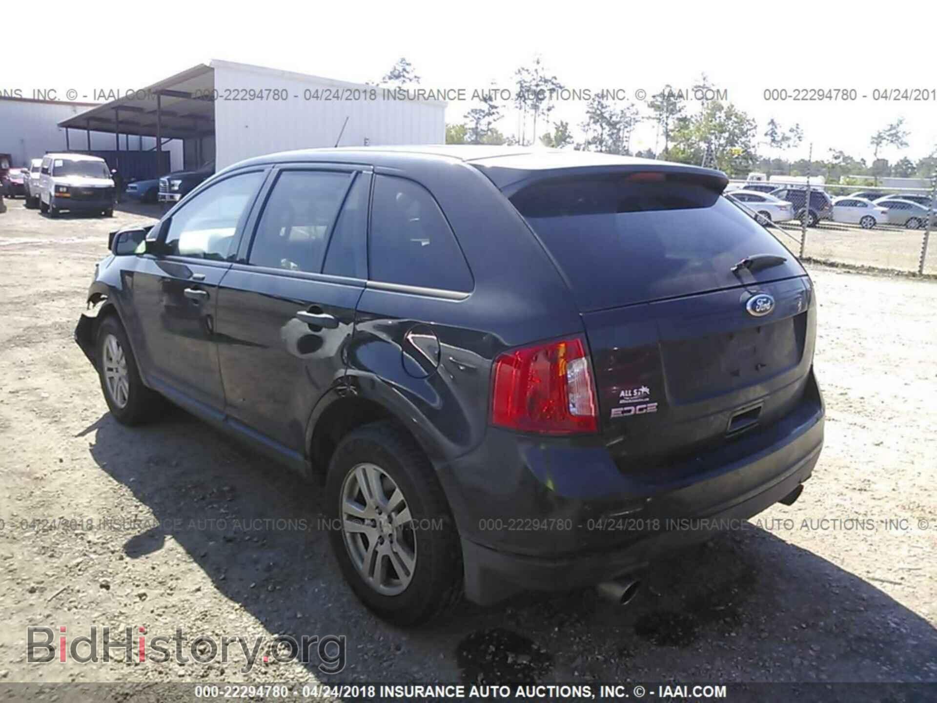 2013 Ford Edge - VIN: 2FMDK3GC9DBA25430 - Photo 3