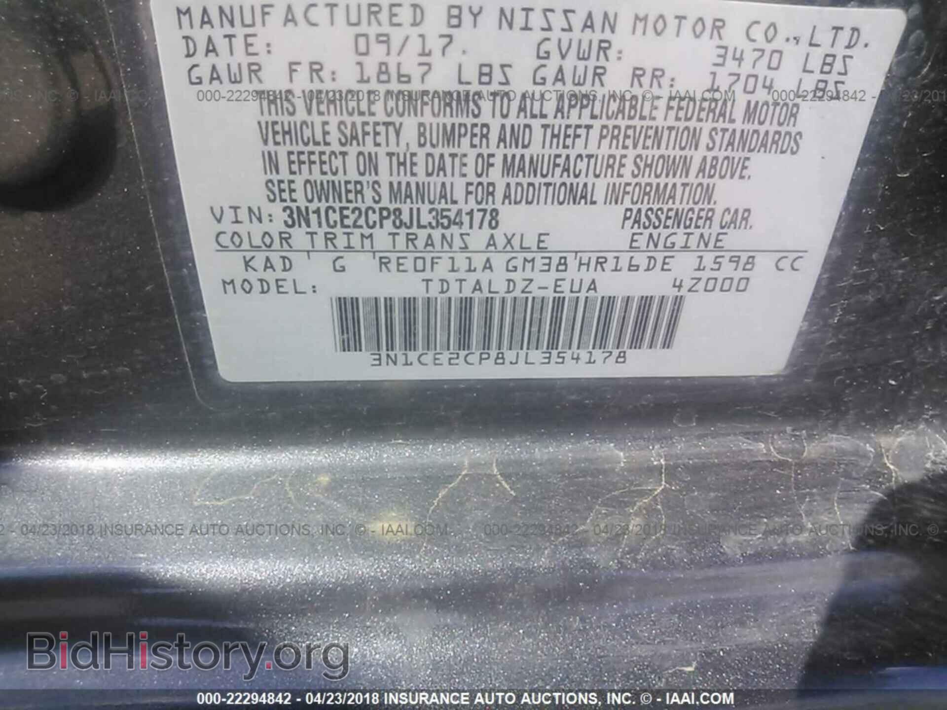 2018 Nissan Versa note - VIN: 3N1CE2CP8JL354178 - Фото 9