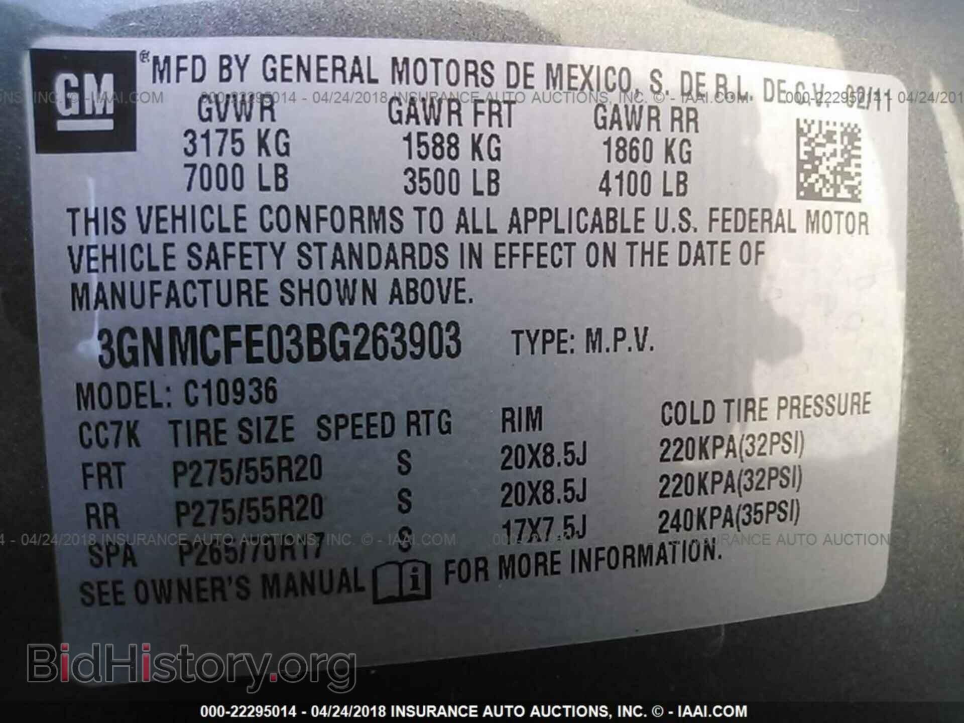 2011 Chevrolet Avalanche - VIN: 3GNMCFE03BG263903 - Фото 9