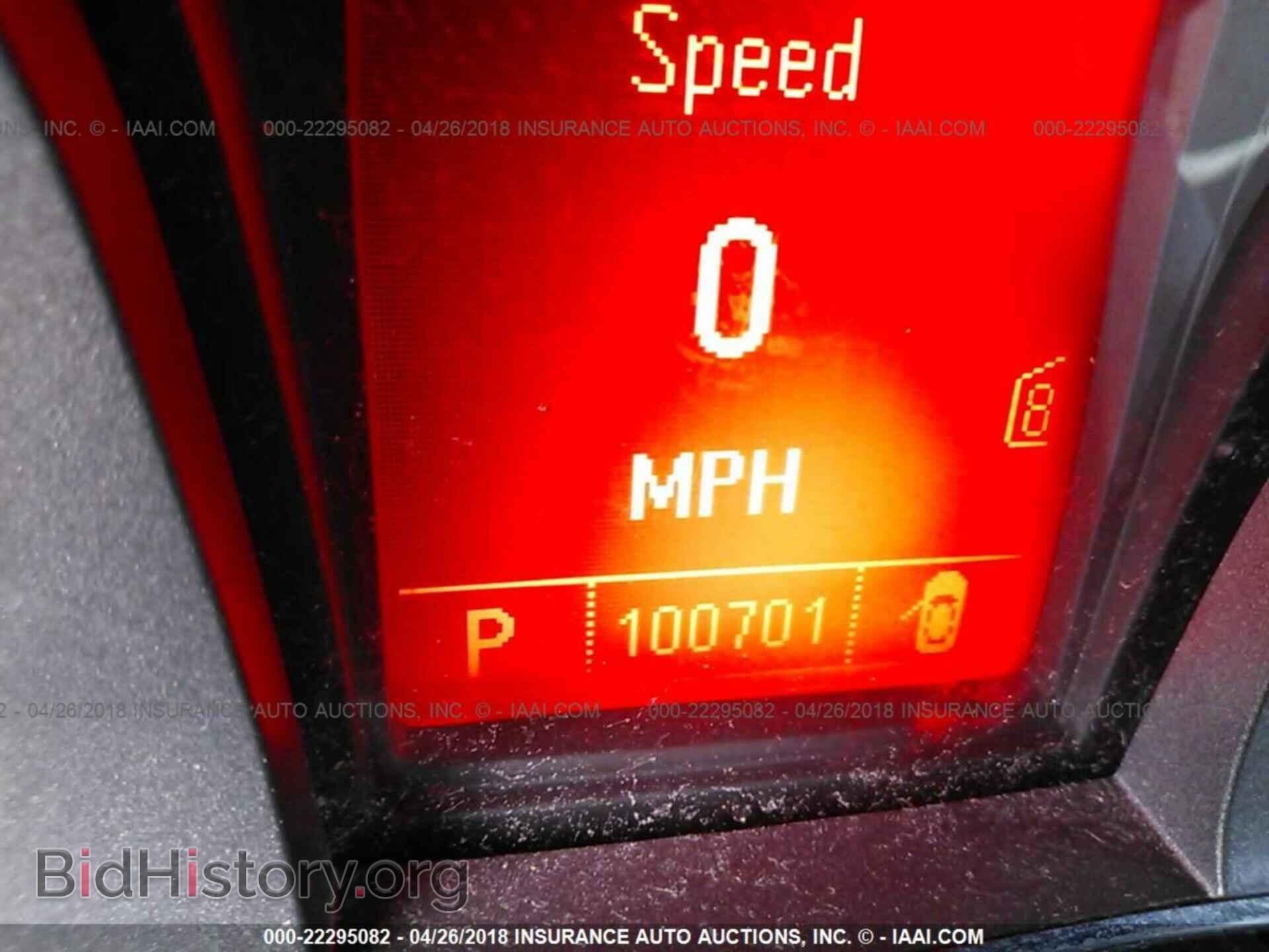 2011 Gmc Terrain - VIN: 2CTALWEC8B6407189 - Photo 7