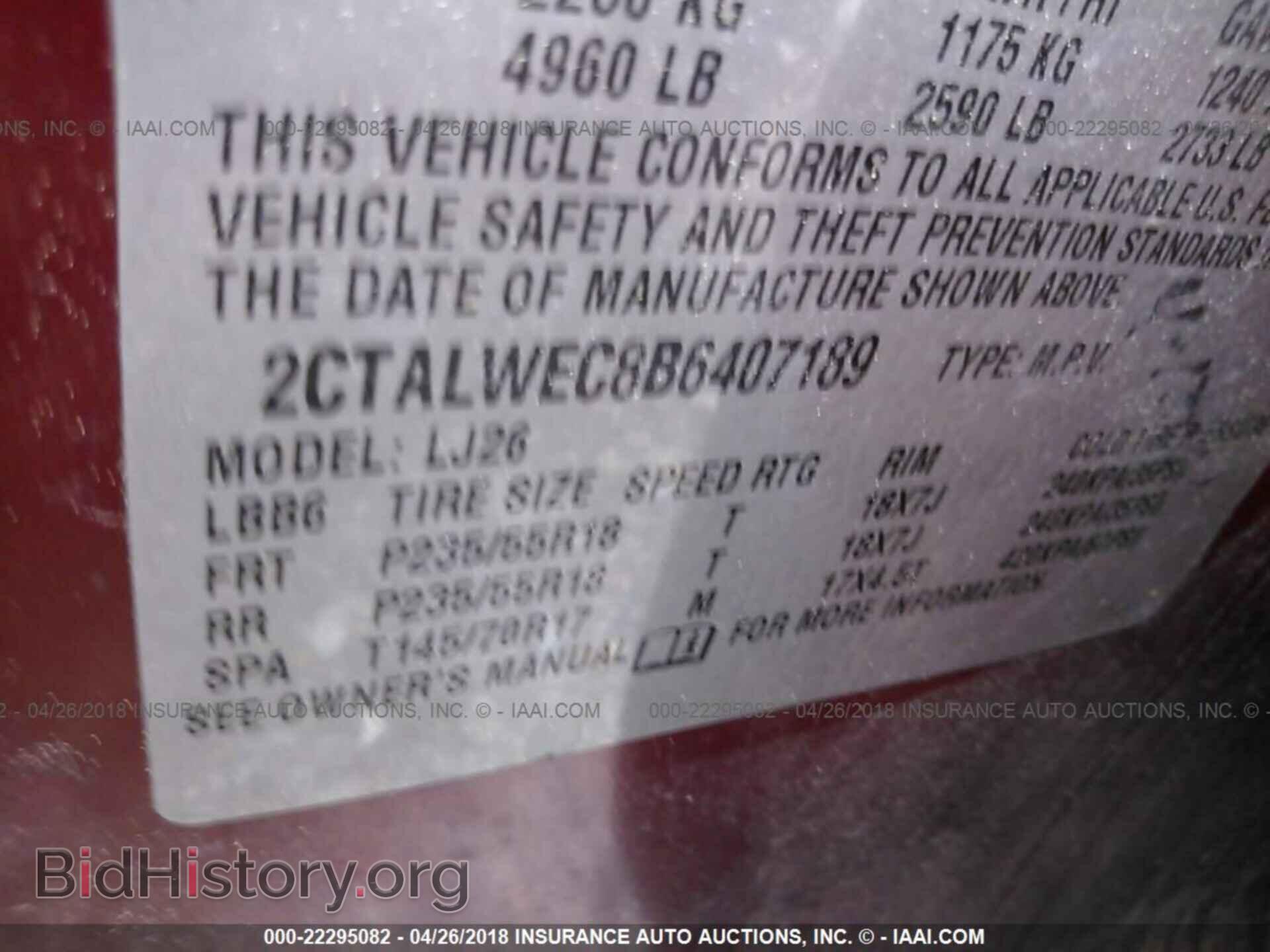 2011 Gmc Terrain - VIN: 2CTALWEC8B6407189 - Photo 9