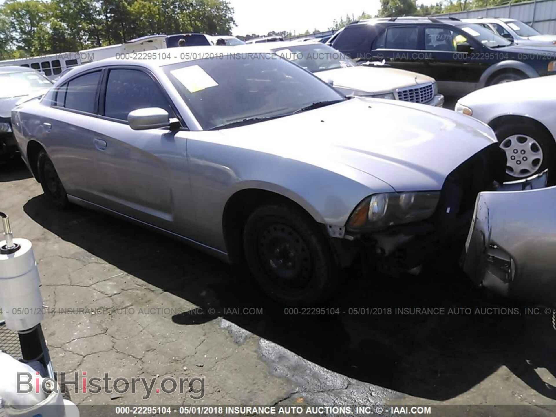 Photo 2C3CDXBG1DH596925 - Dodge Charger 2013