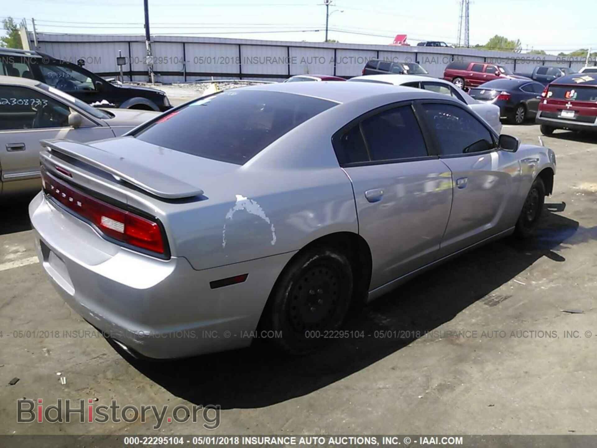 2013 Dodge Charger - VIN: 2C3CDXBG1DH596925 - Photo 4