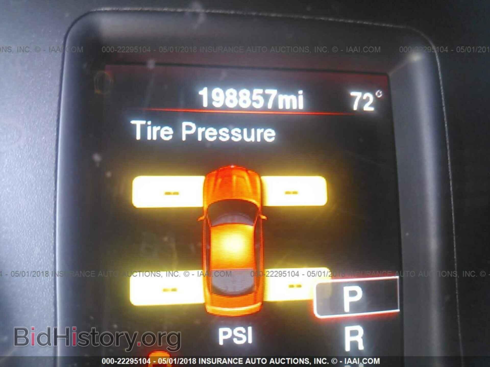 2013 Dodge Charger - VIN: 2C3CDXBG1DH596925 - Photo 7