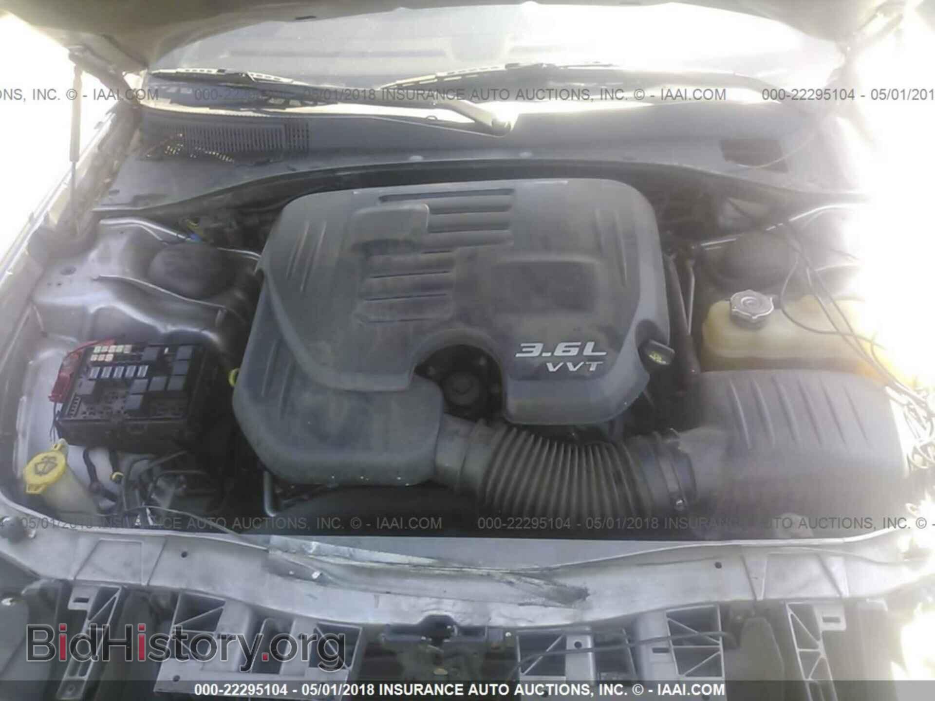 2013 Dodge Charger - VIN: 2C3CDXBG1DH596925 - Photo 10