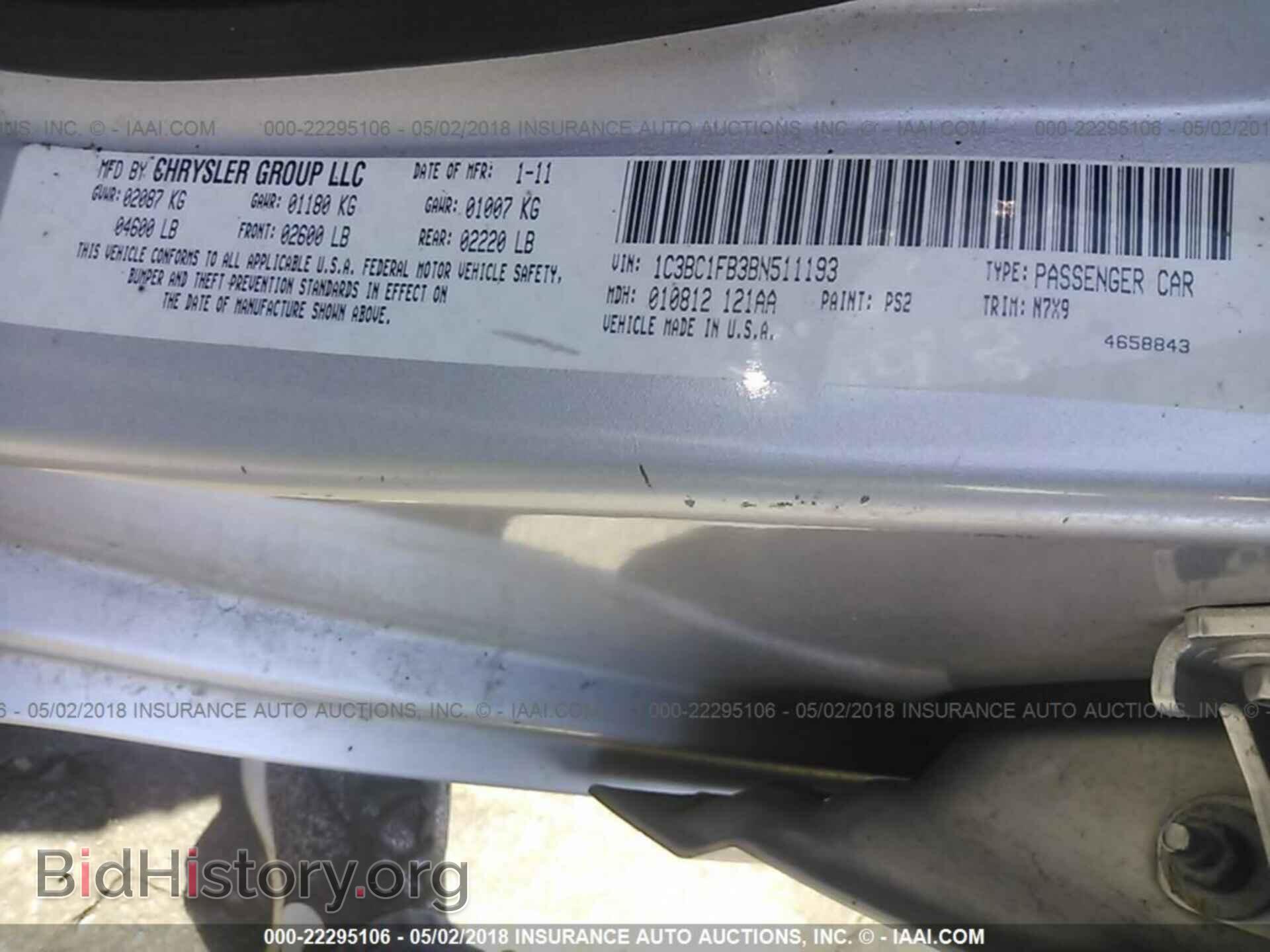 2011 Chrysler 200 - VIN: 1C3BC1FB3BN511193 - Photo 9