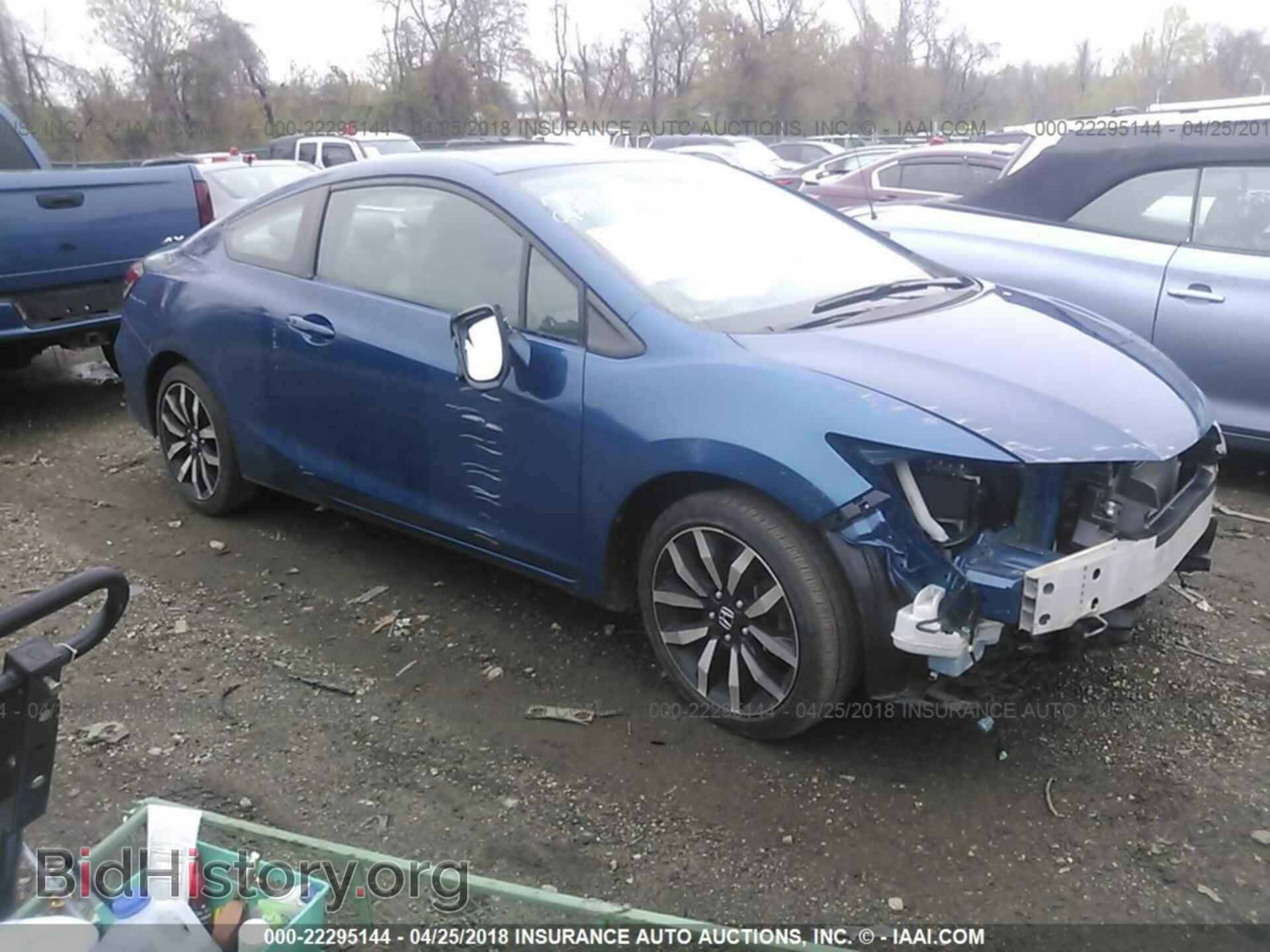 Фотография 2HGFG3B07EH522973 - Honda Civic 2014