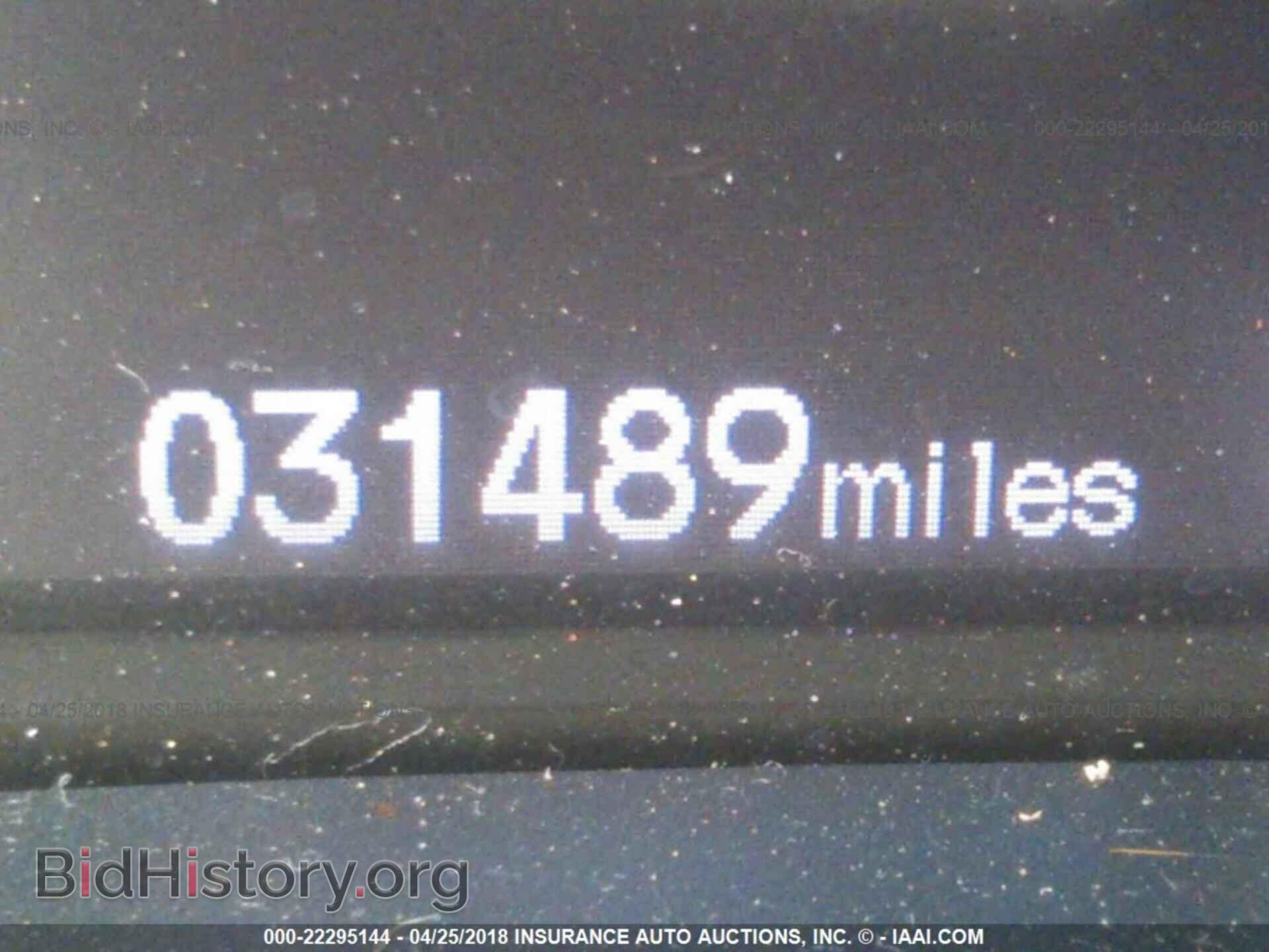 2014 Honda Civic - VIN: 2HGFG3B07EH522973 - Фото 7