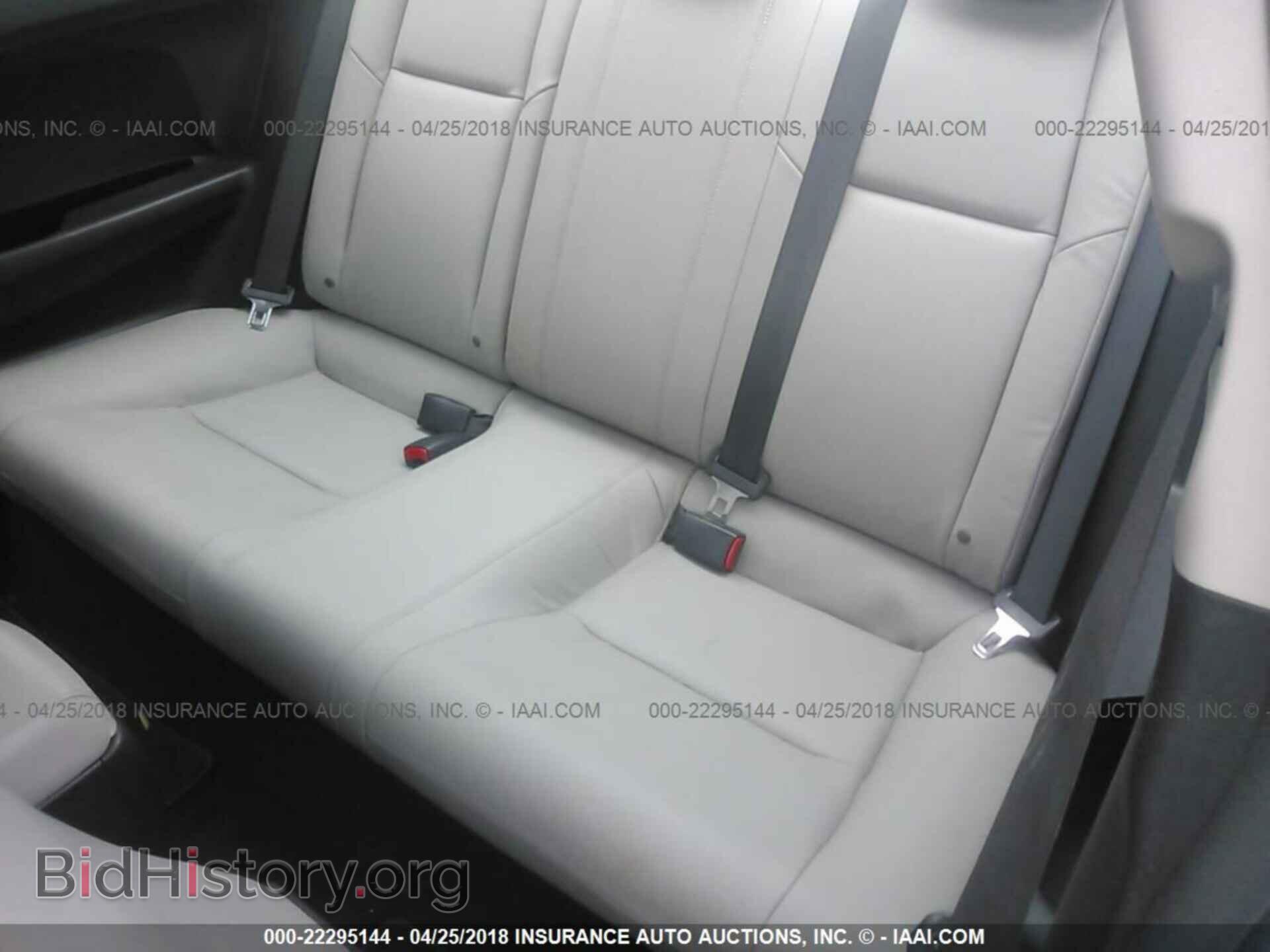 2014 Honda Civic - VIN: 2HGFG3B07EH522973 - Фото 8