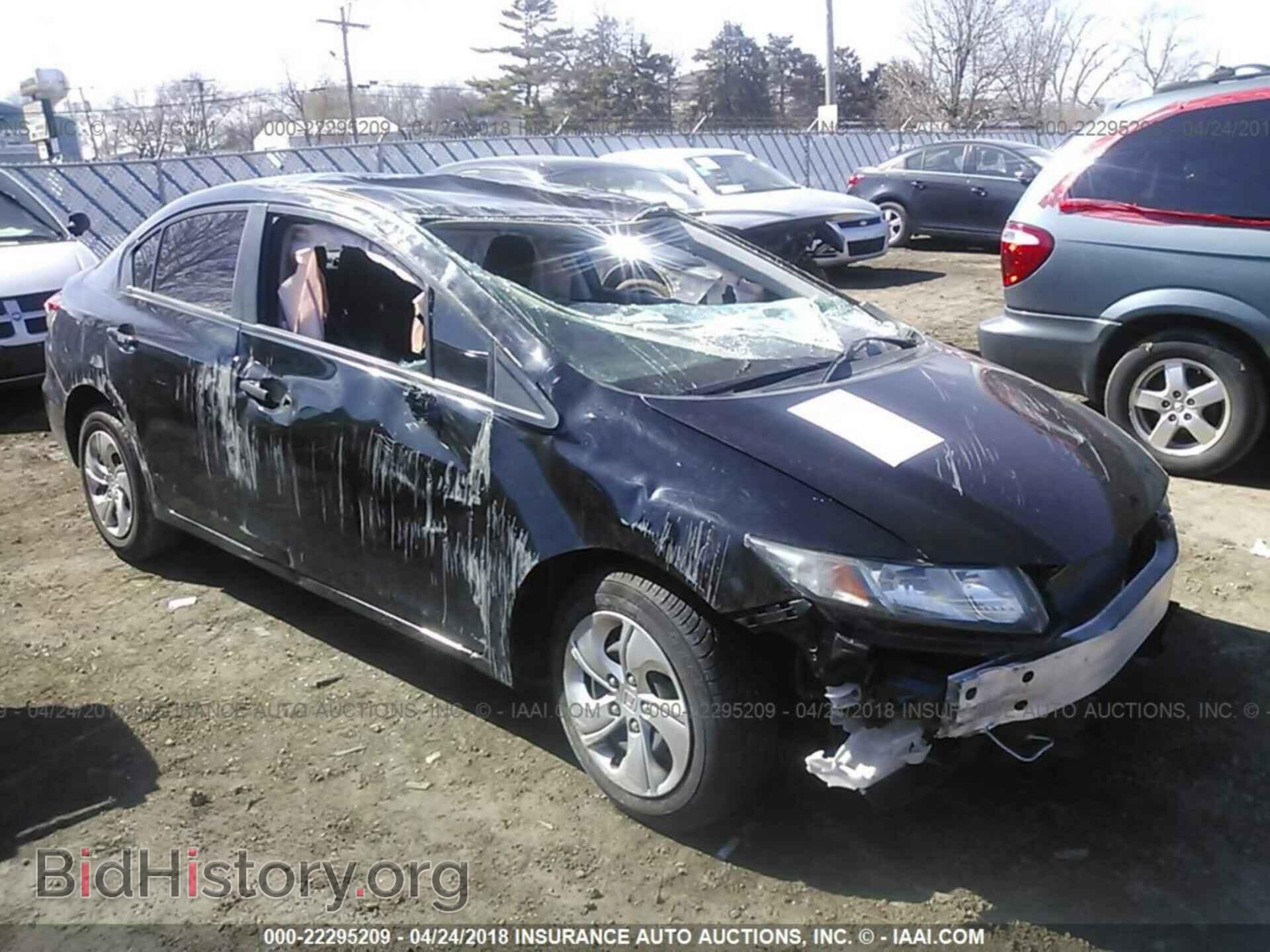 Фотография 2HGFB2F57DH589005 - Honda Civic 2013