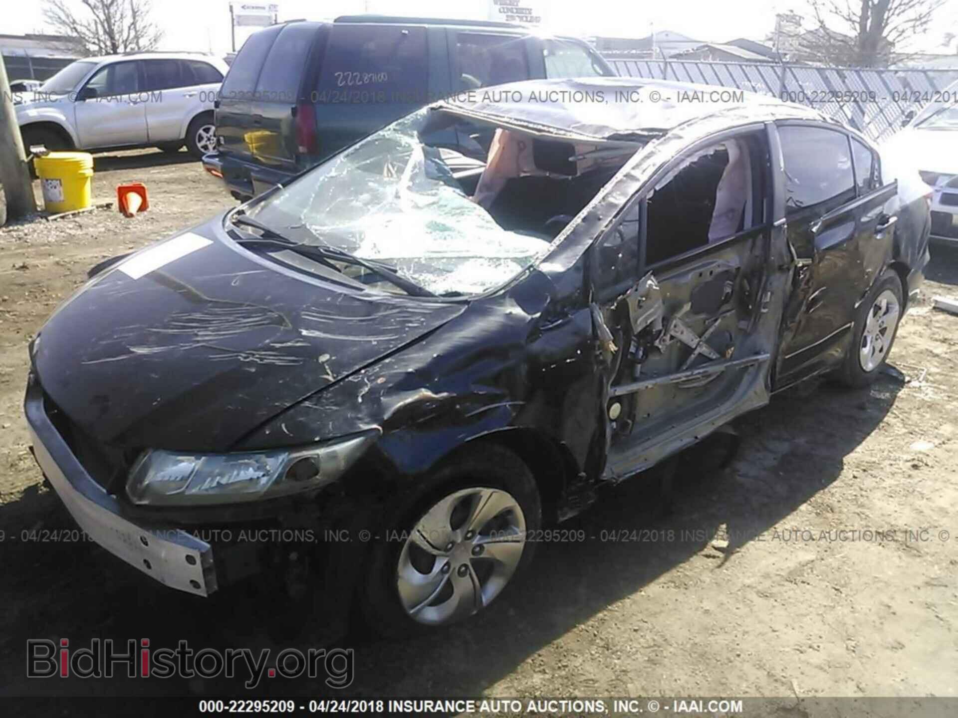 2013 Honda Civic - VIN: 2HGFB2F57DH589005 - Фото 2