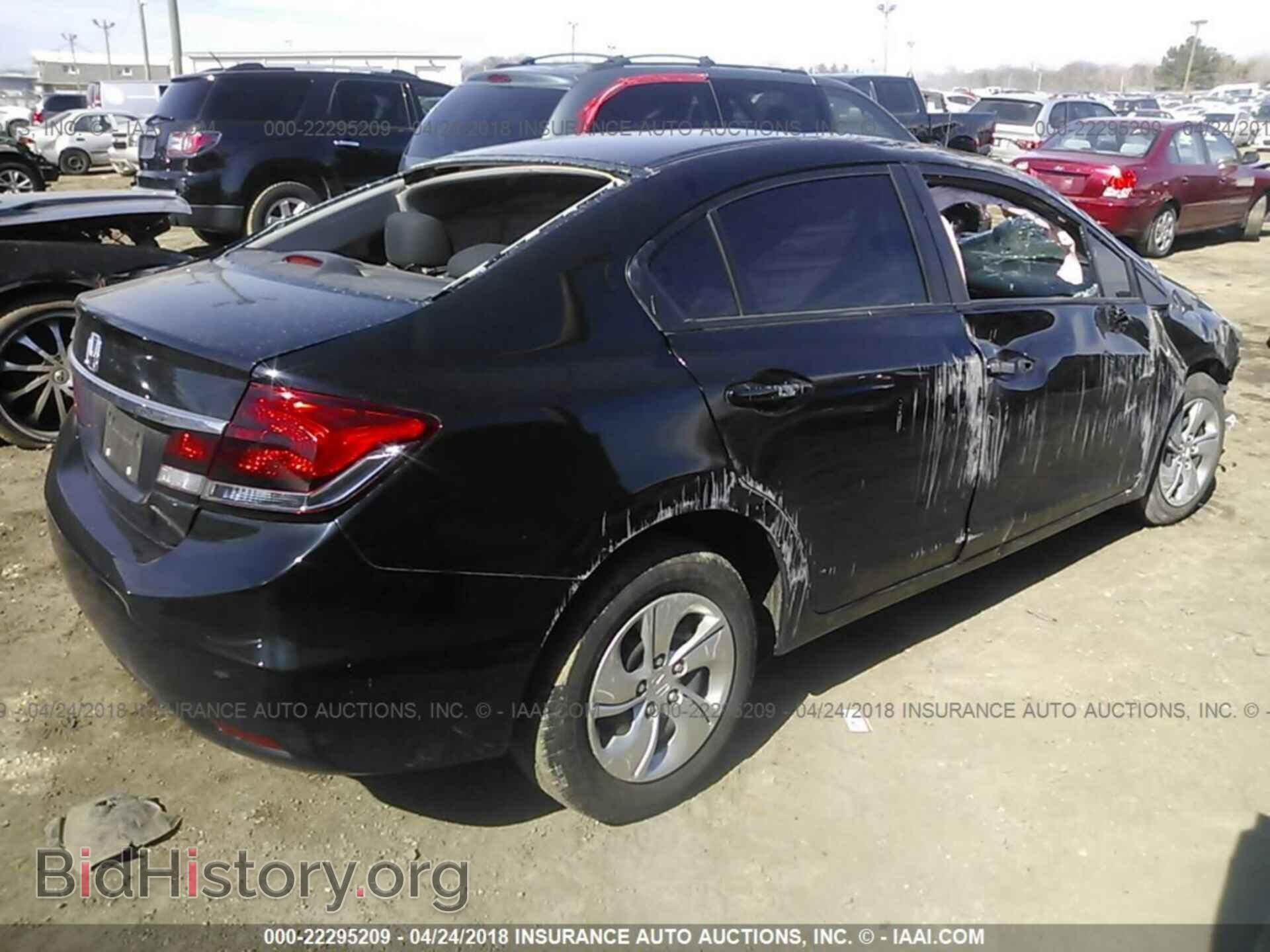 2013 Honda Civic - VIN: 2HGFB2F57DH589005 - Фото 4