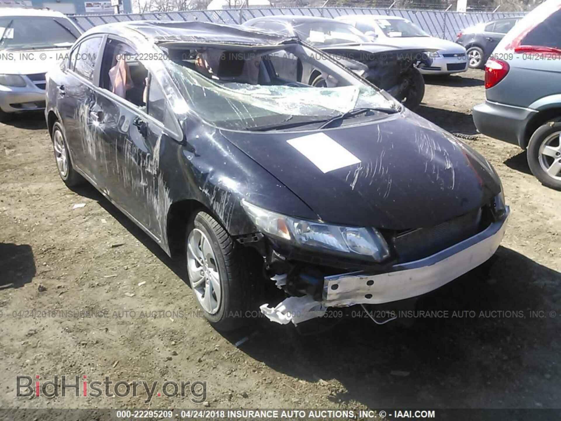 2013 Honda Civic - VIN: 2HGFB2F57DH589005 - Фото 6