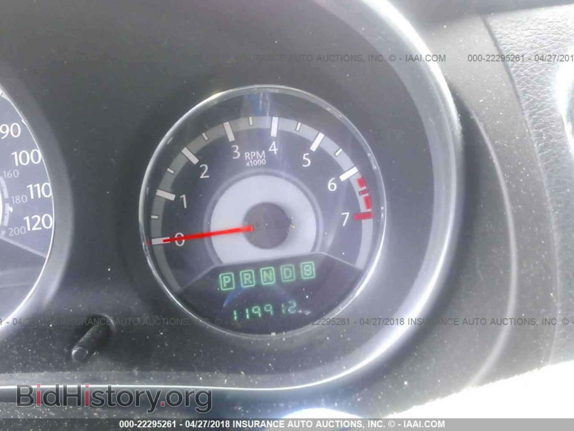 2013 Chrysler 200 - VIN: 1C3CCBAB2DN733275 - Фото 7