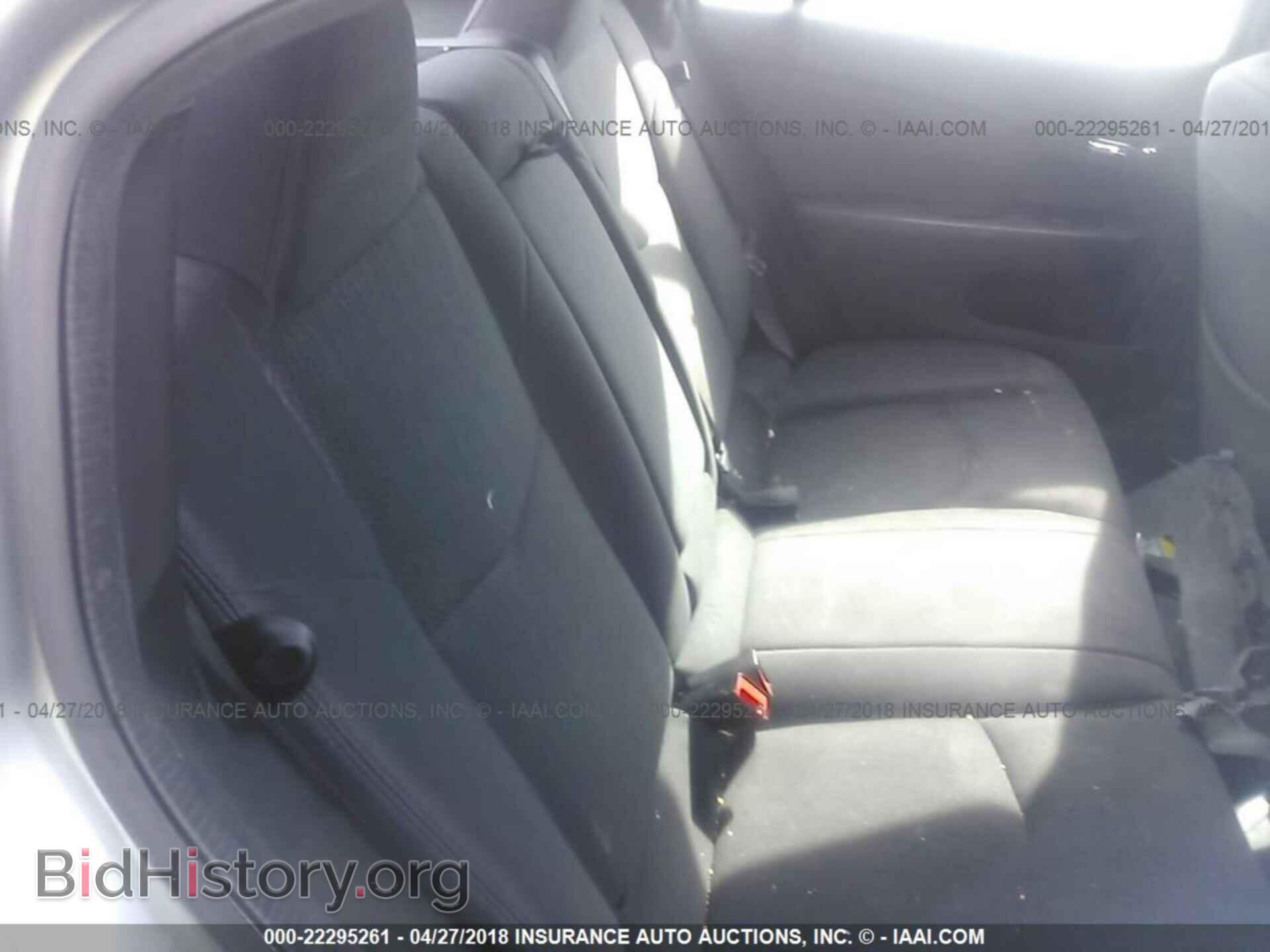 2013 Chrysler 200 - VIN: 1C3CCBAB2DN733275 - Фото 8