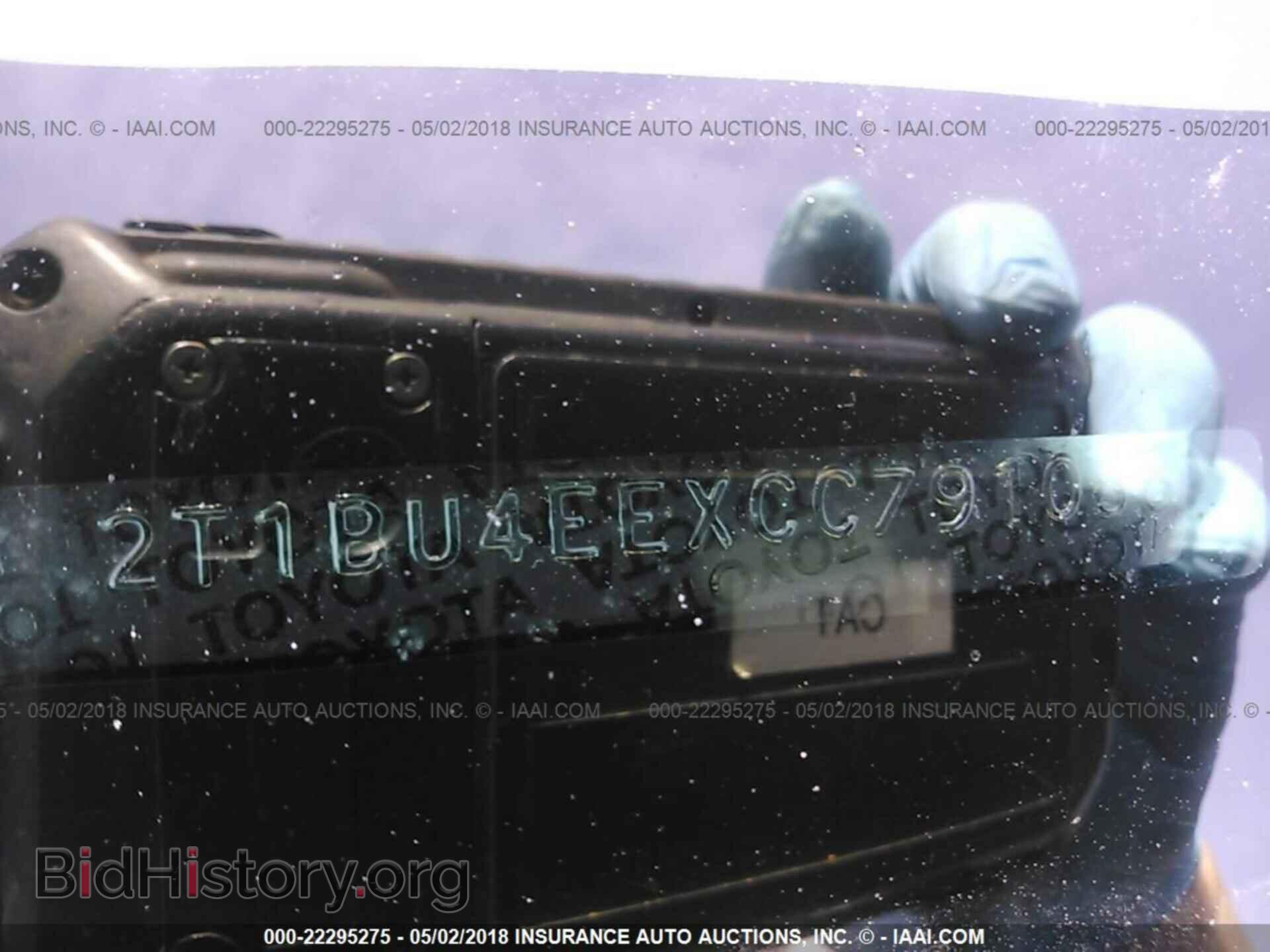 2012 Toyota Corolla - VIN: 2T1BU4EEXCC791088 - Фото 9