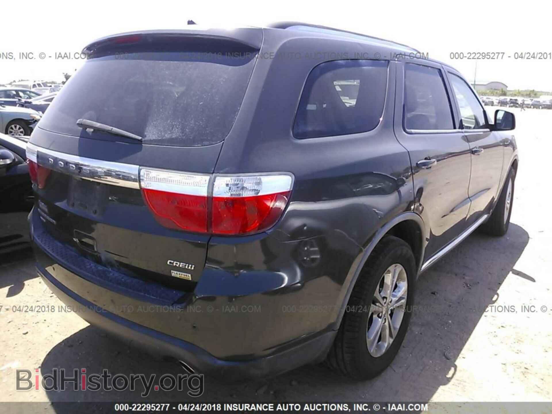 2011 Dodge Durango - VIN: 1D4RE4GG8BC618593 - Фото 4