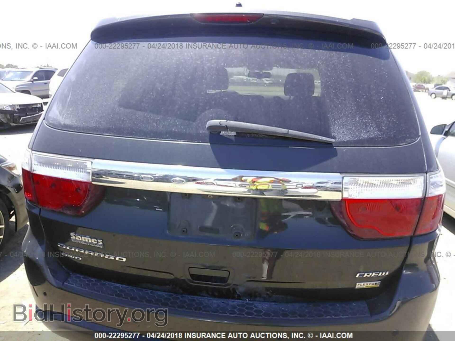 2011 Dodge Durango - VIN: 1D4RE4GG8BC618593 - Фото 6