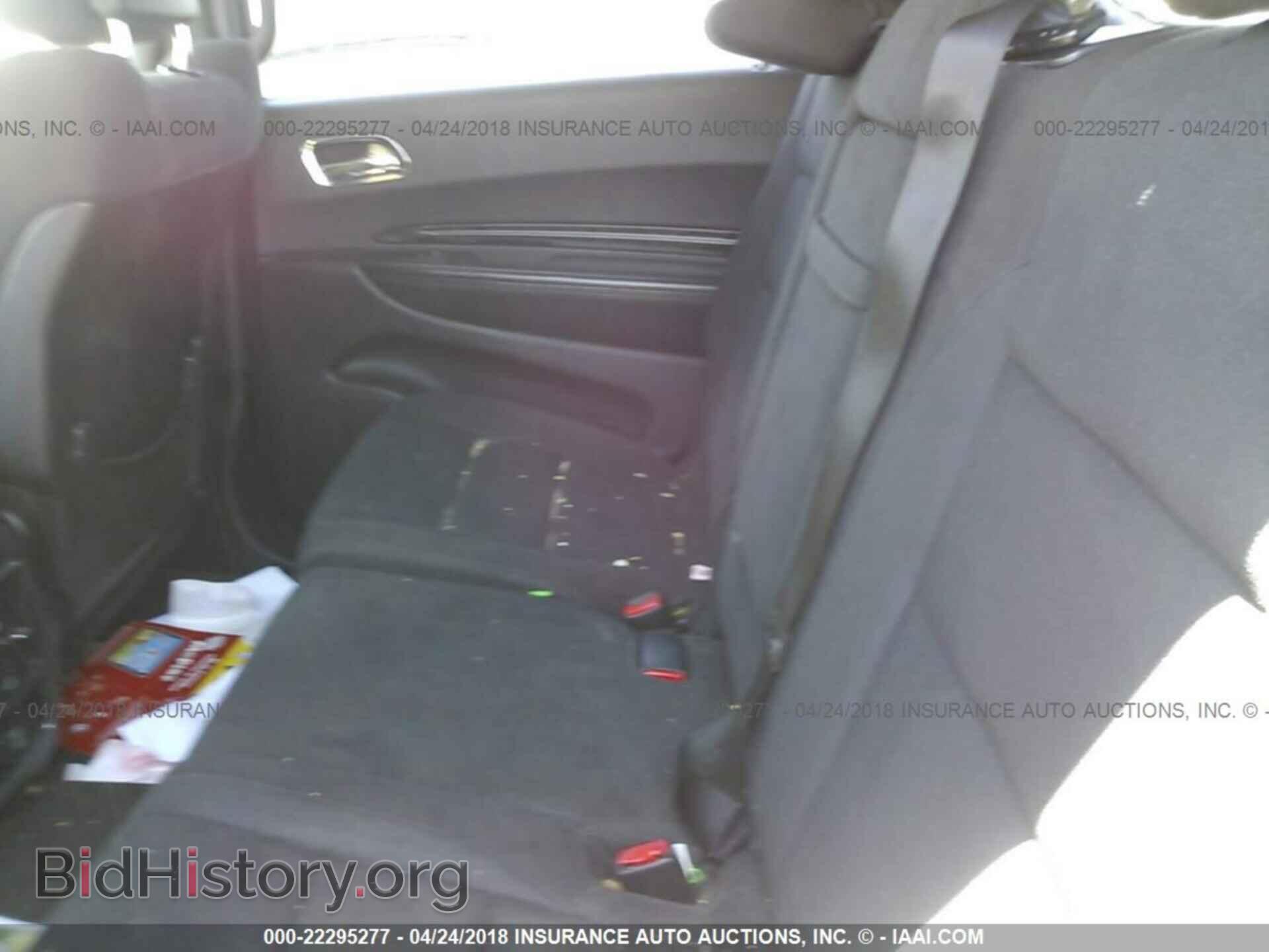 2011 Dodge Durango - VIN: 1D4RE4GG8BC618593 - Фото 8
