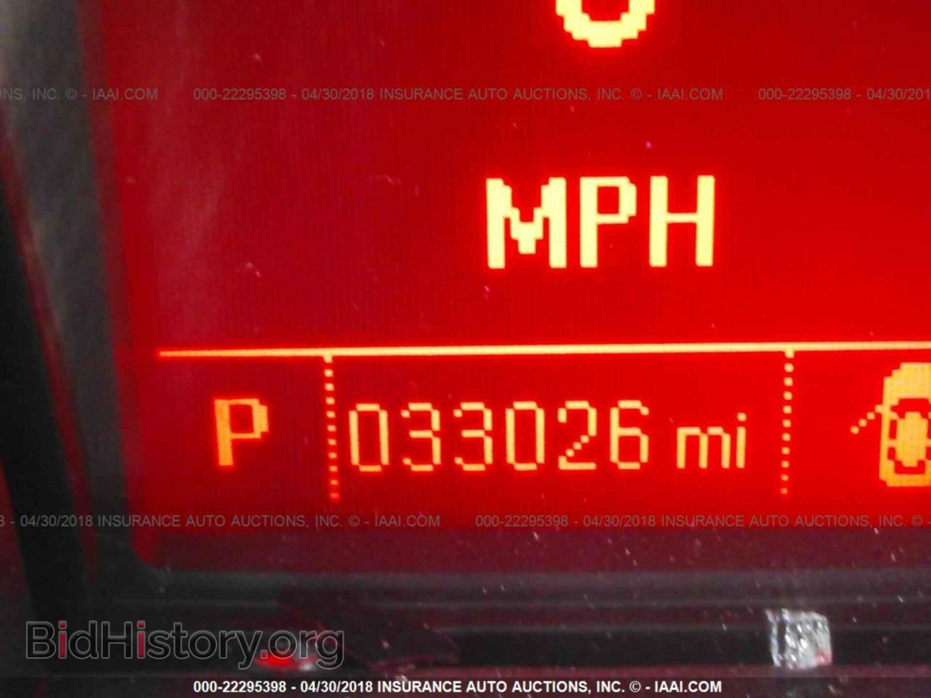 2015 Gmc Terrain - VIN: 2GKALMEK3F6355276 - Photo 7