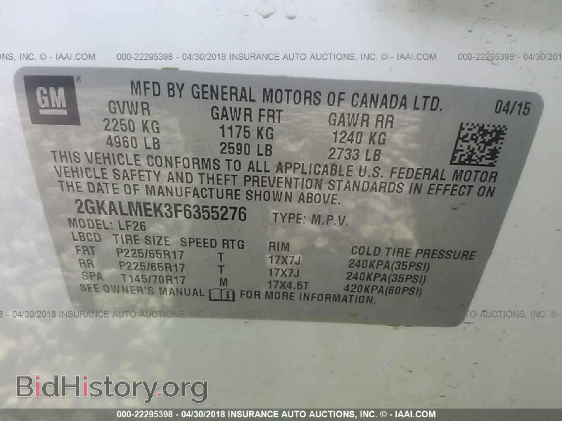 2015 Gmc Terrain - VIN: 2GKALMEK3F6355276 - Photo 9
