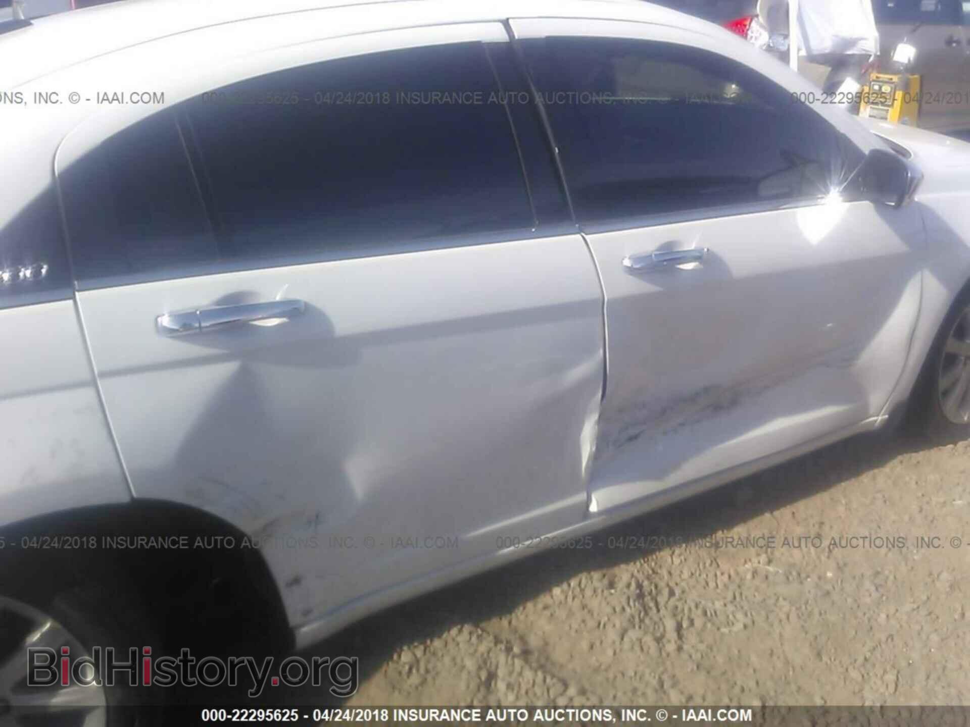 2013 Chrysler 200 - VIN: 1C3CCBCG9DN656932 - Photo 6