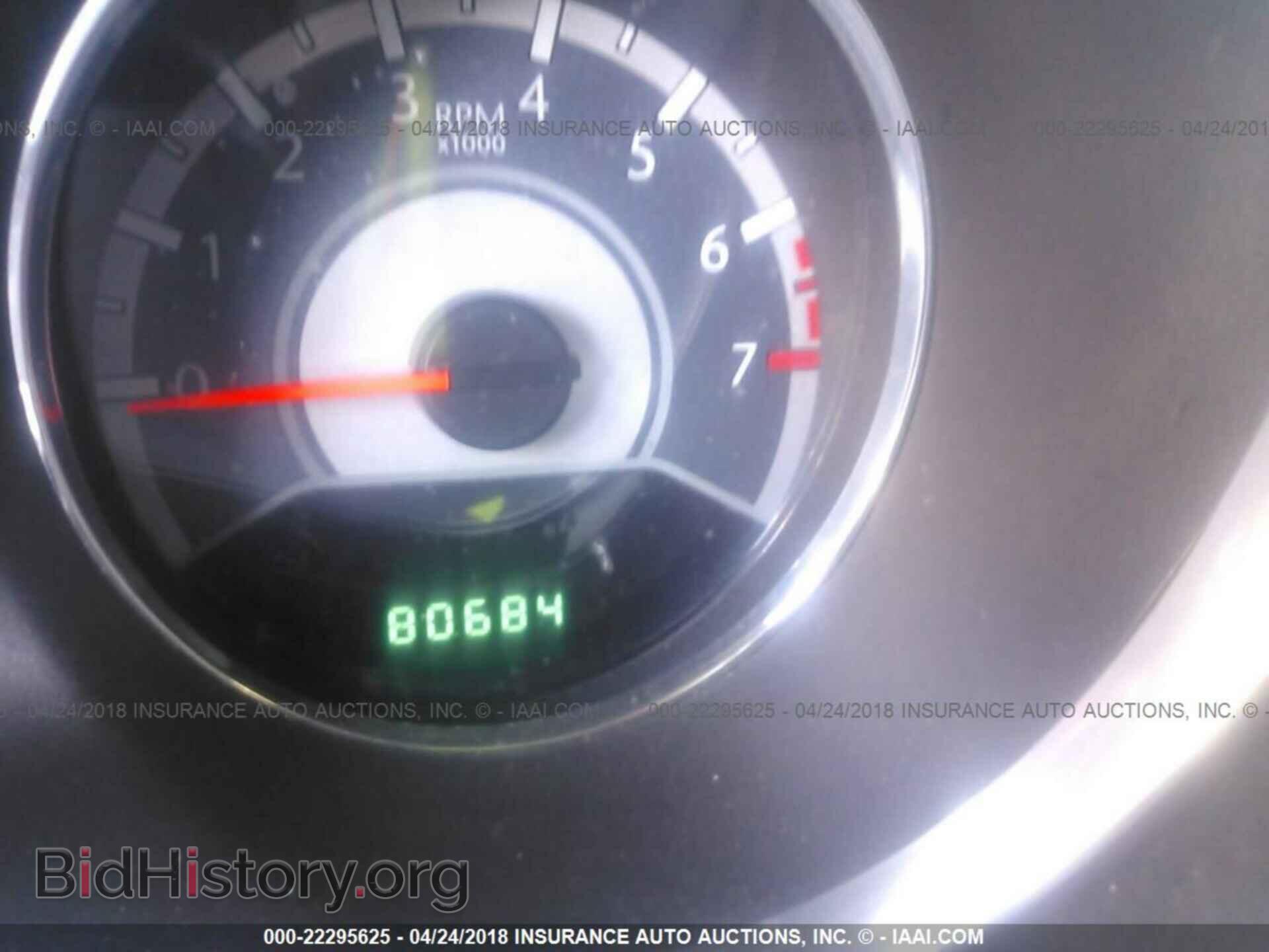2013 Chrysler 200 - VIN: 1C3CCBCG9DN656932 - Photo 7