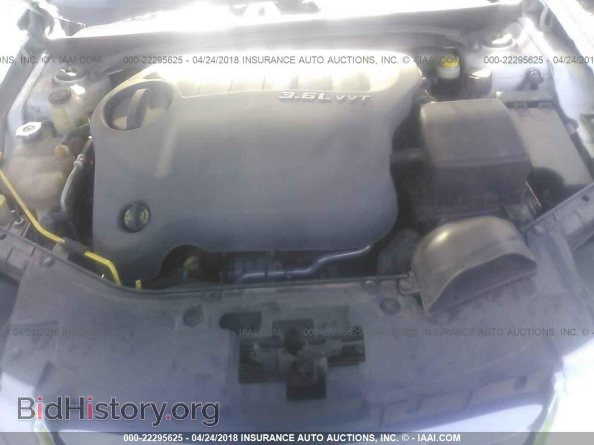 2013 Chrysler 200 - VIN: 1C3CCBCG9DN656932 - Photo 10