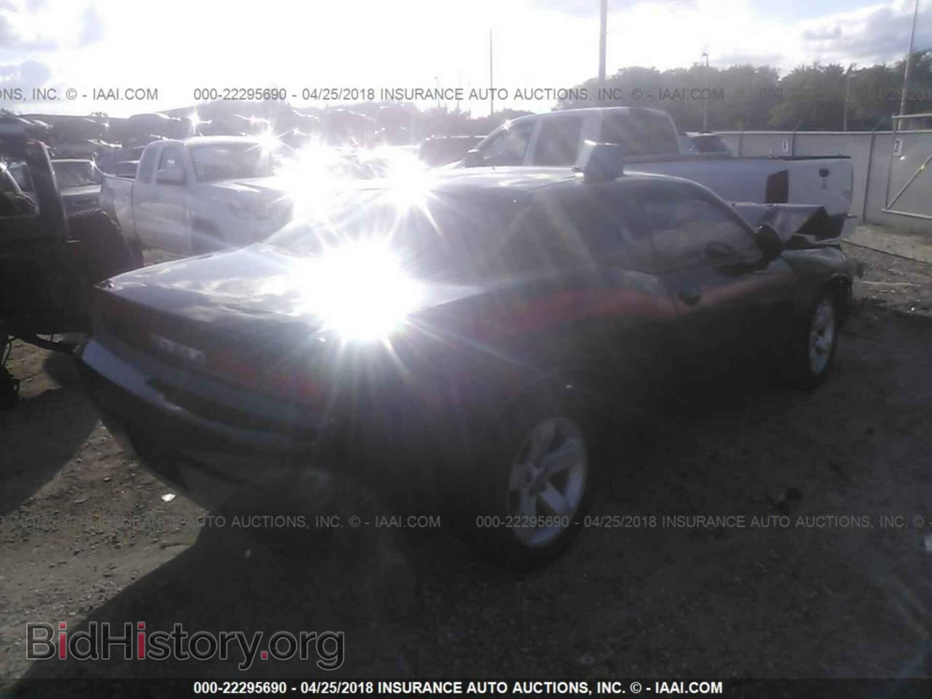 2013 Dodge Challenger - VIN: 2C3CDYAG0DH646009 - Photo 4