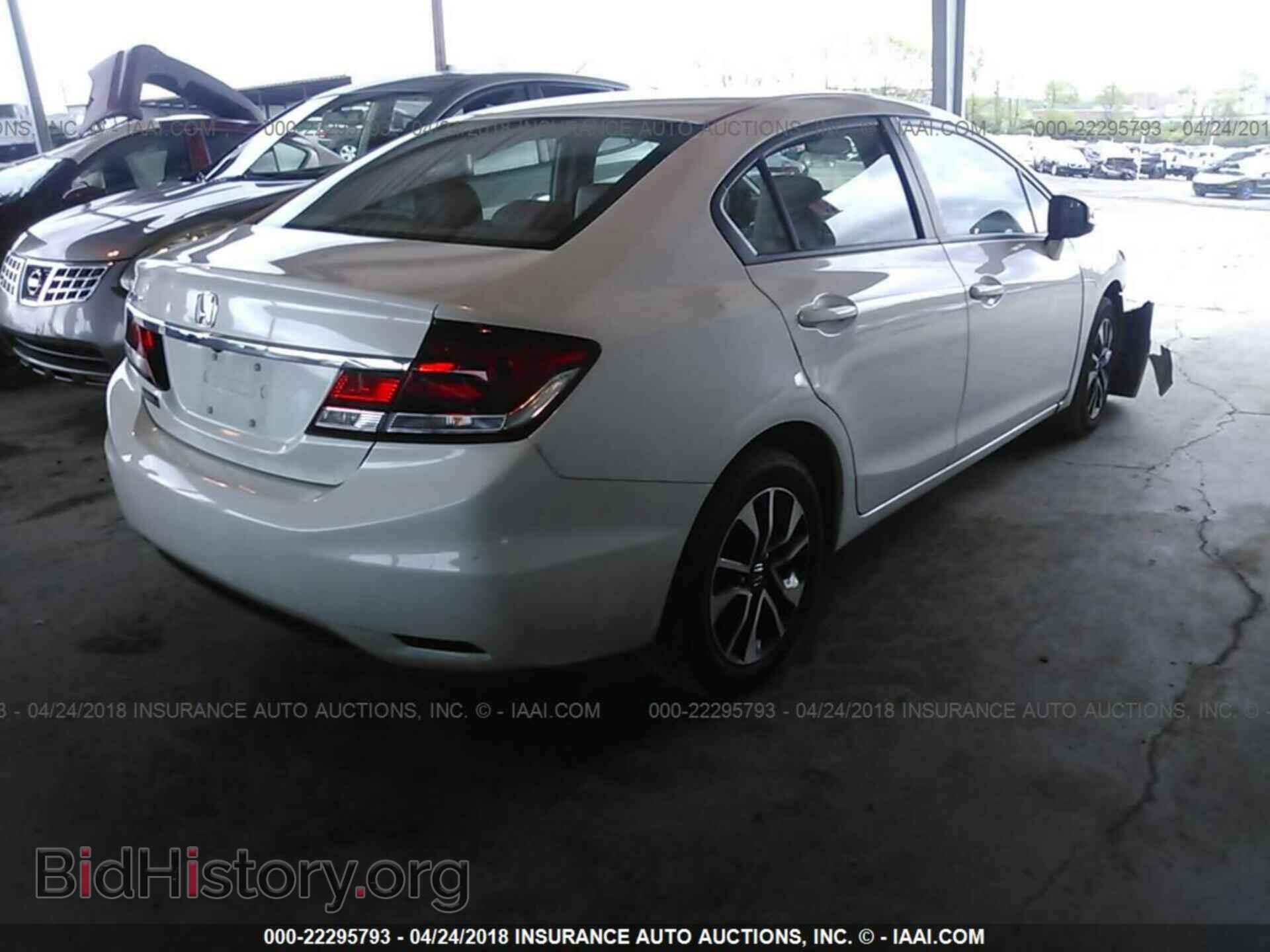 2013 Honda Civic - VIN: 19XFB2F97DE072493 - Фото 4