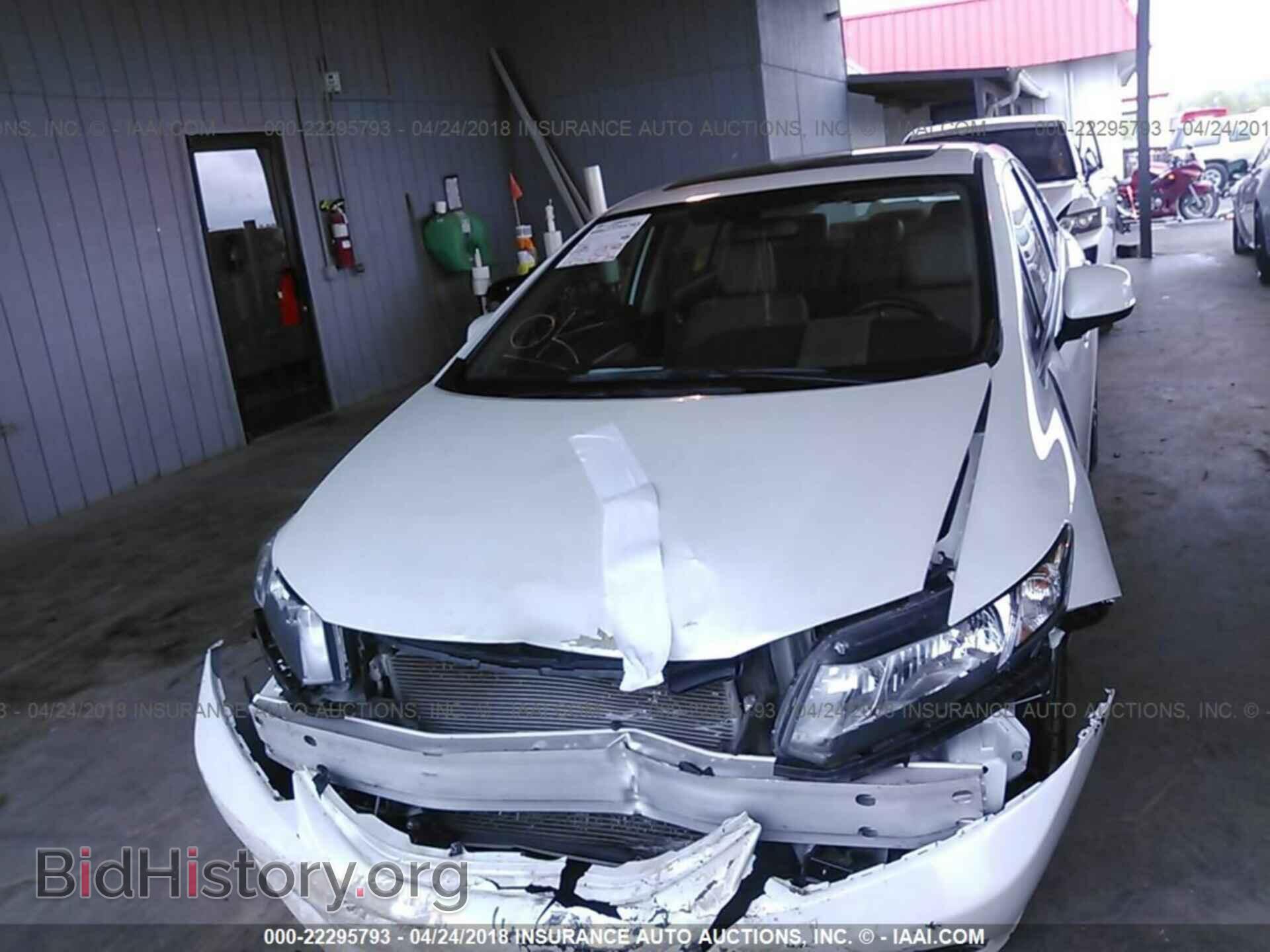 2013 Honda Civic - VIN: 19XFB2F97DE072493 - Фото 6