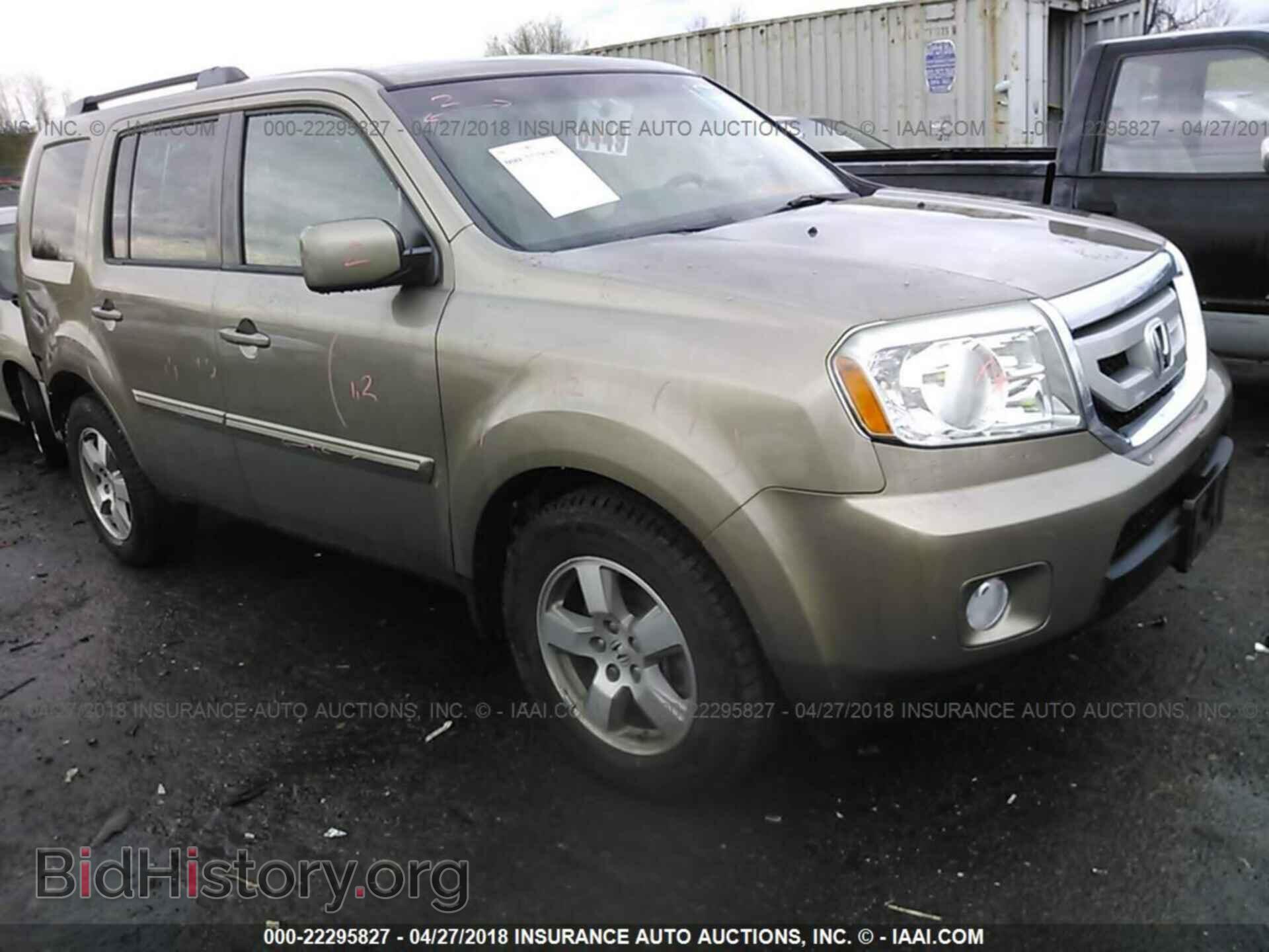 Фотография 5FNYF4H73BB002016 - Honda Pilot 2011