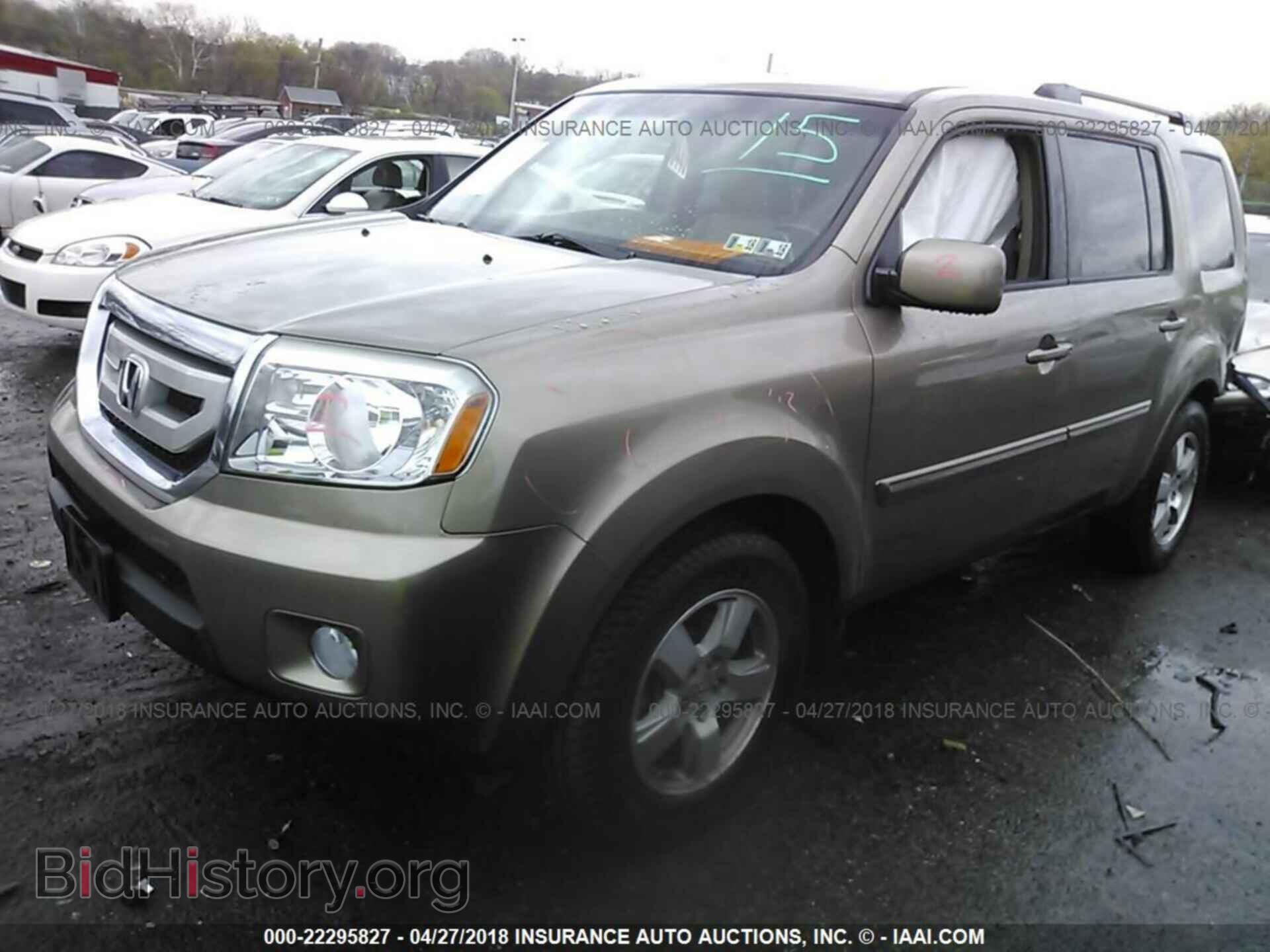 2011 Honda Pilot - VIN: 5FNYF4H73BB002016 - Фото 2