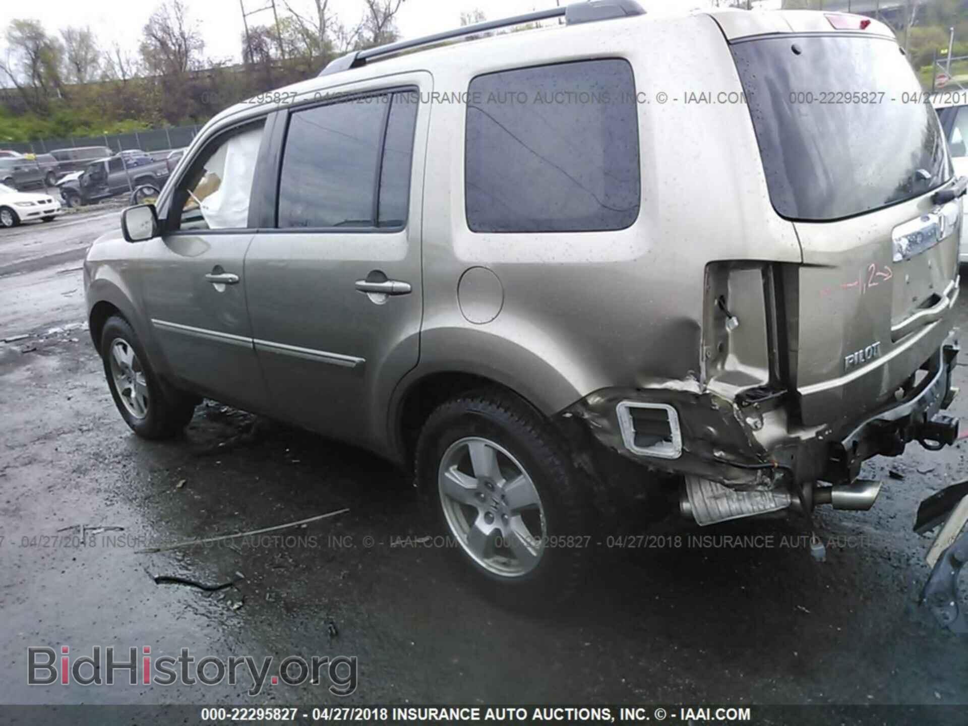 2011 Honda Pilot - VIN: 5FNYF4H73BB002016 - Фото 3