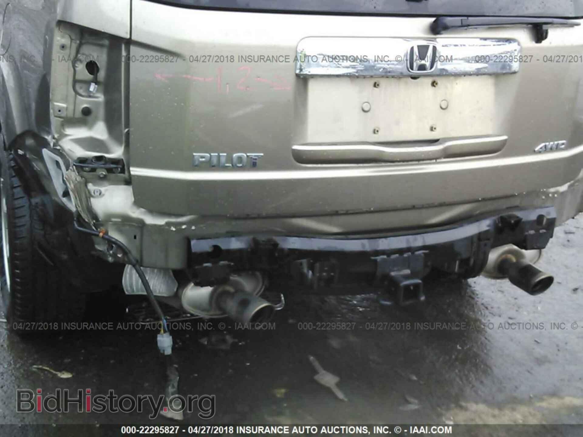 2011 Honda Pilot - VIN: 5FNYF4H73BB002016 - Фото 6