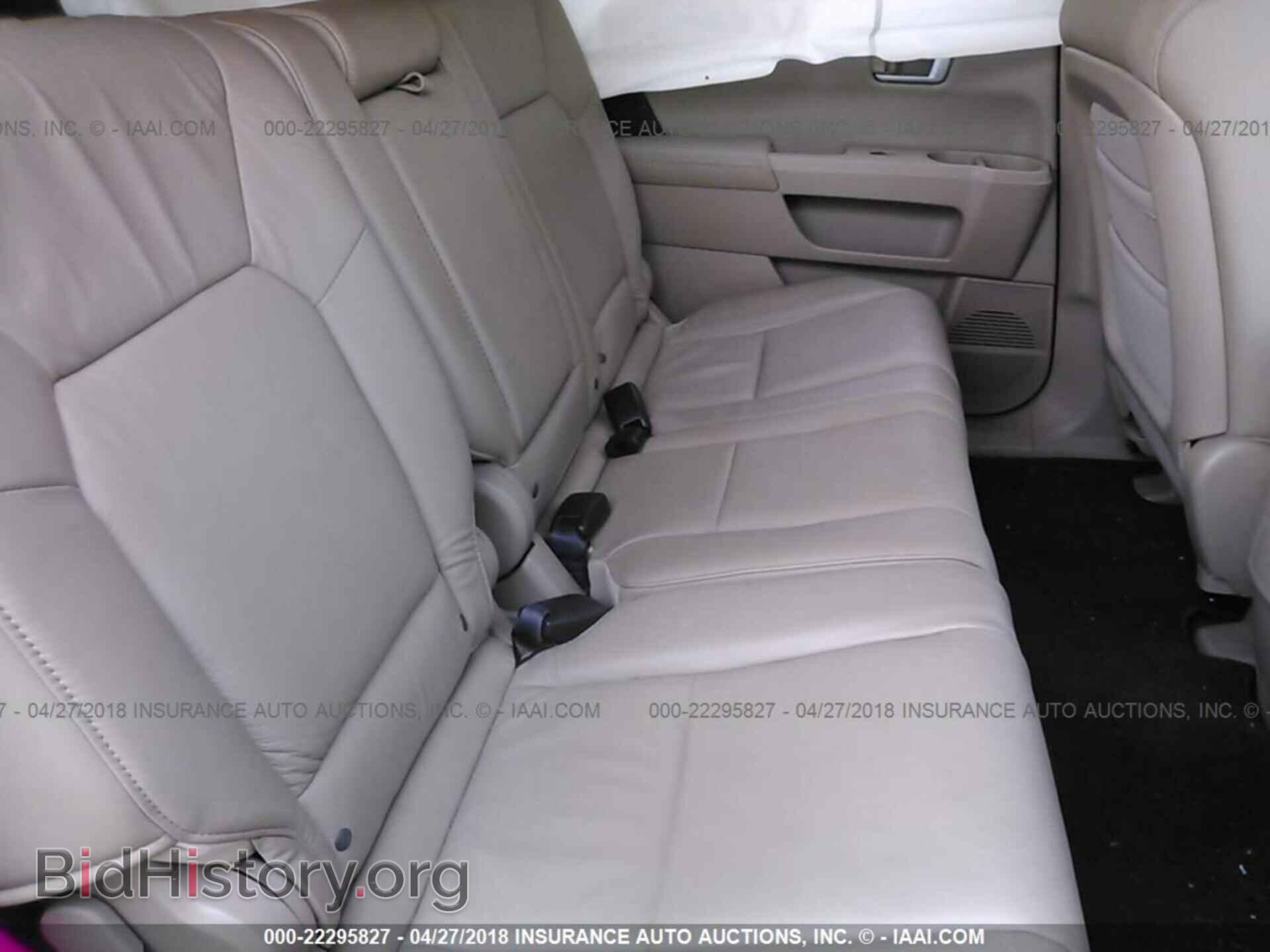 2011 Honda Pilot - VIN: 5FNYF4H73BB002016 - Фото 8