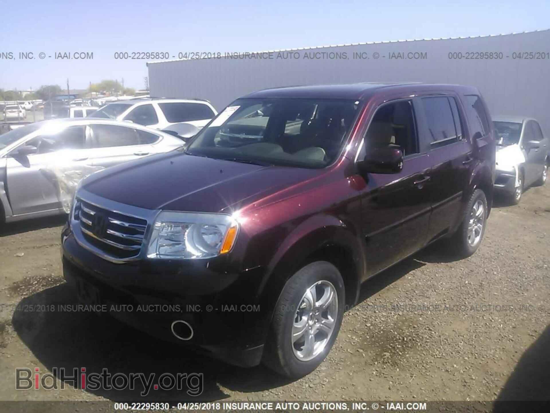 2014 Honda Pilot - VIN: 5FNYF3H42EB018275 - Фото 2