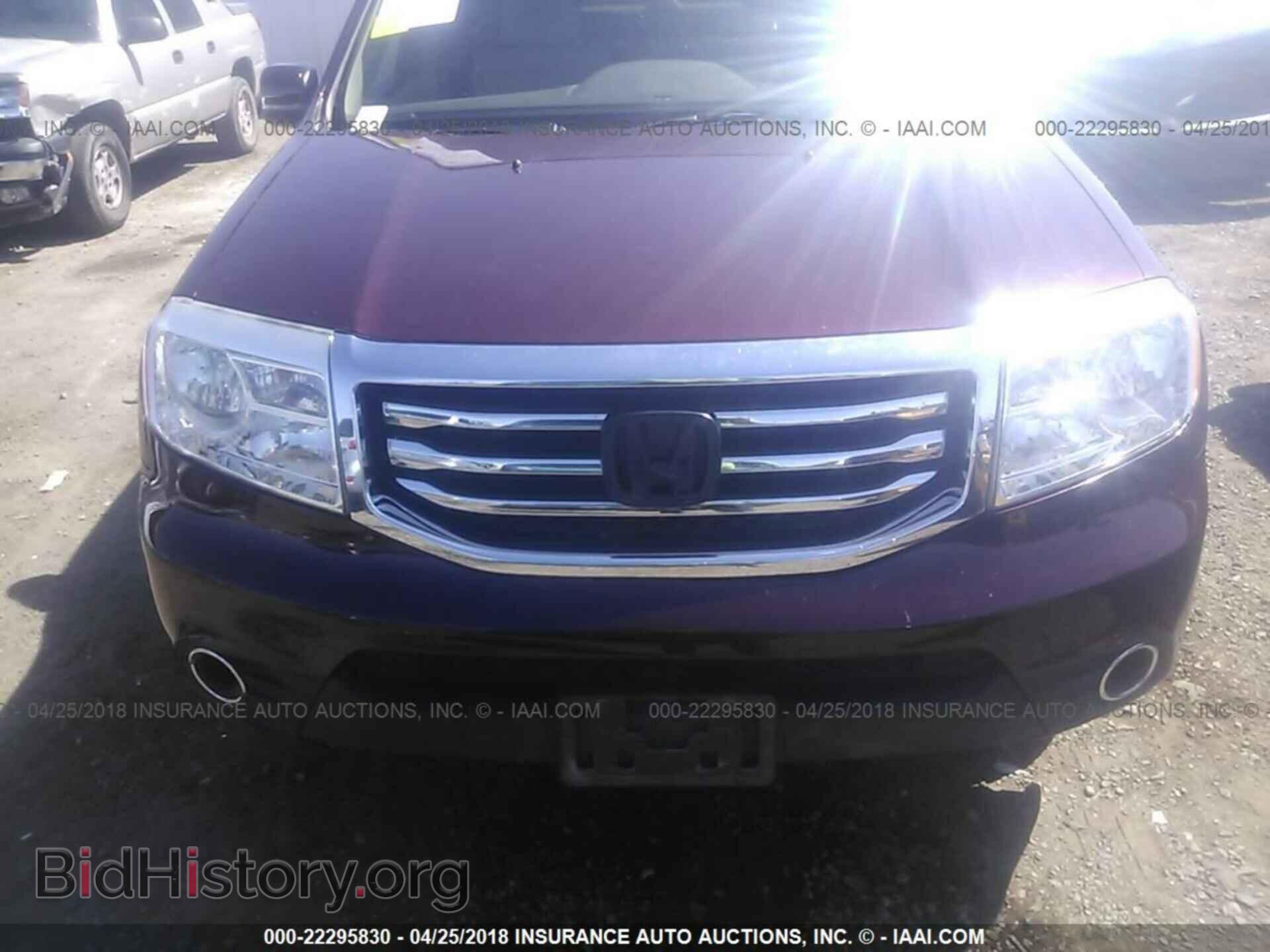 2014 Honda Pilot - VIN: 5FNYF3H42EB018275 - Фото 6