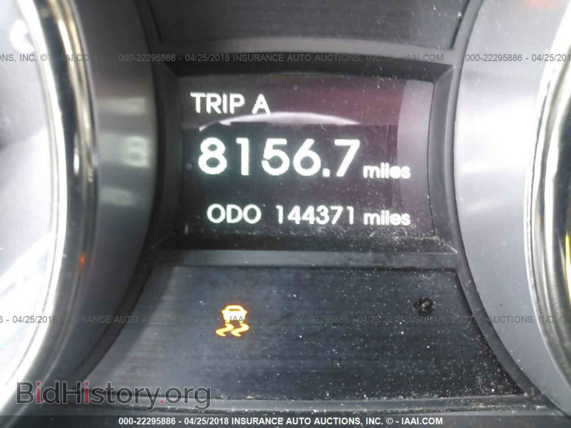 2012 Hyundai Sonata - VIN: 5NPEC4ACXCH442787 - Photo 7