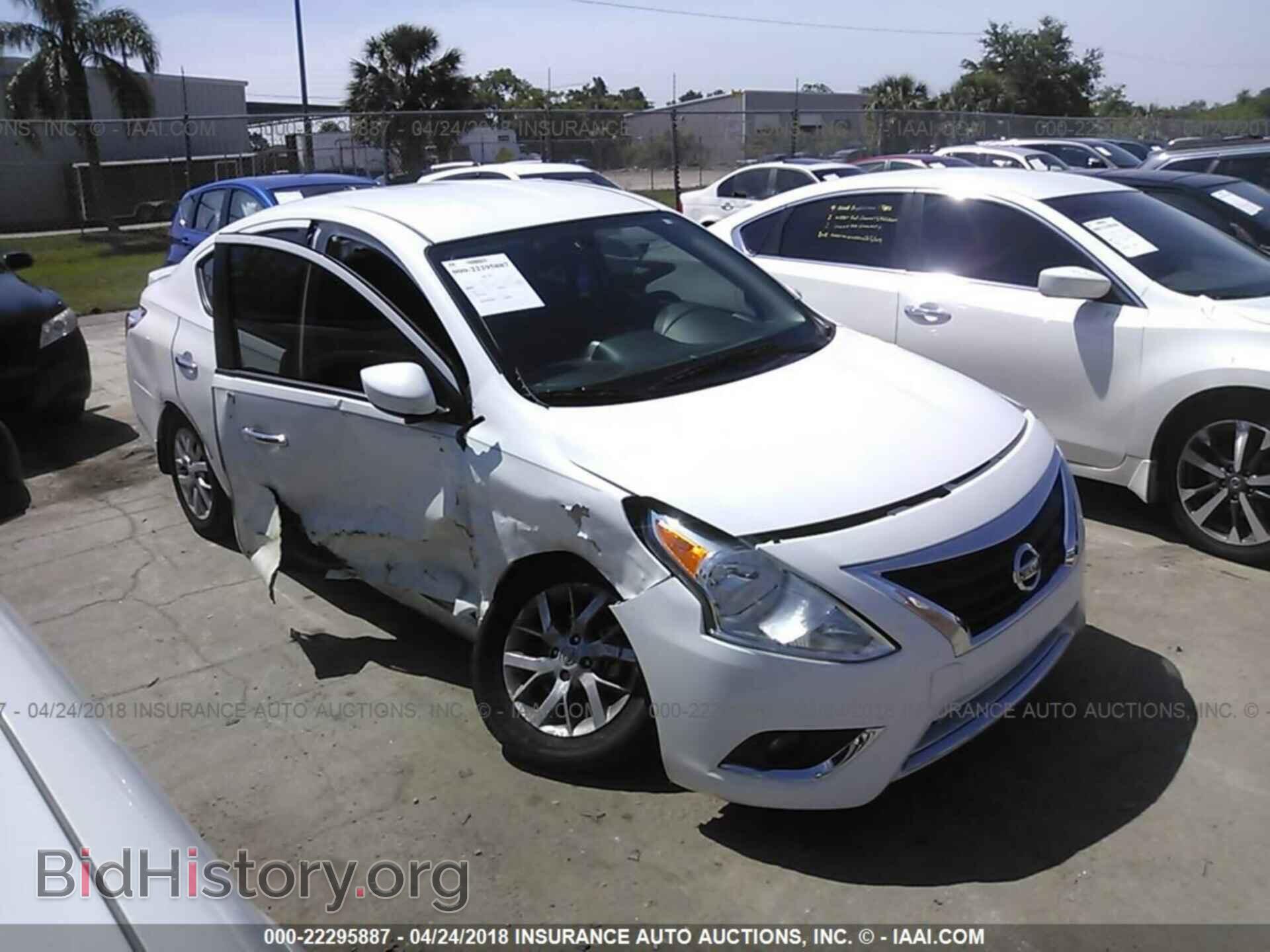 Фотография 3N1CN7AP3HL827205 - Nissan Versa 2017